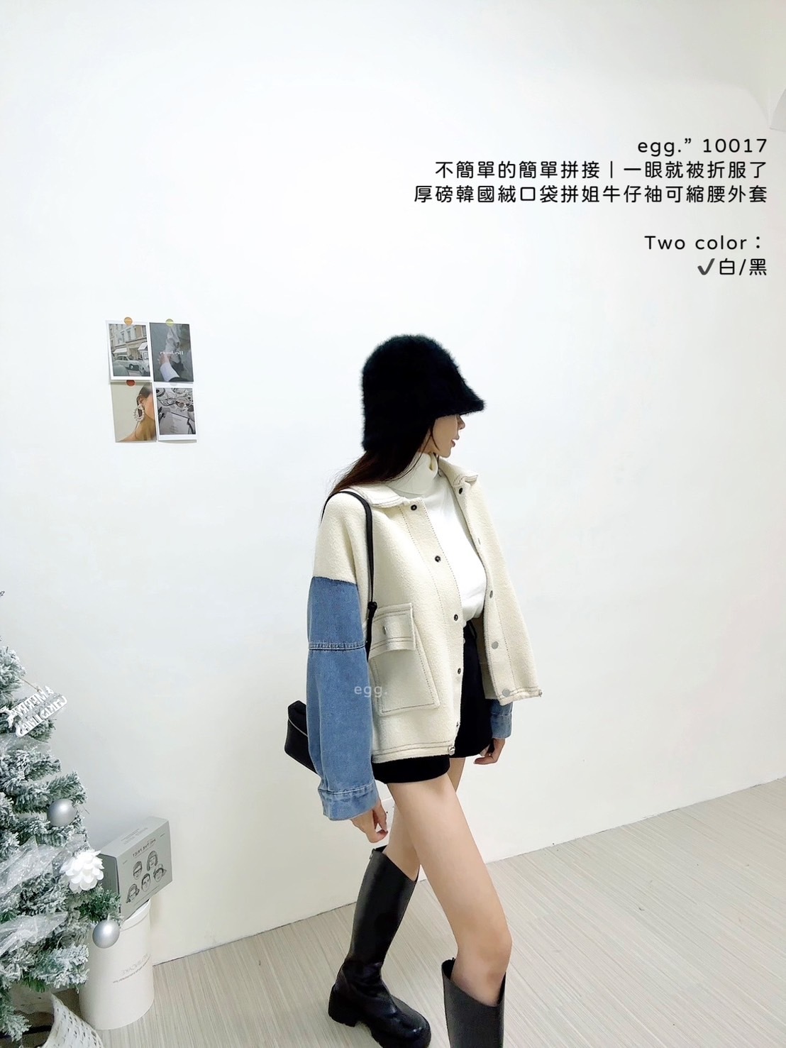 10017不簡單的簡單拼接｜一眼就被折服了厚磅韓國絨口袋拼姐牛仔袖可縮腰外套 (2)