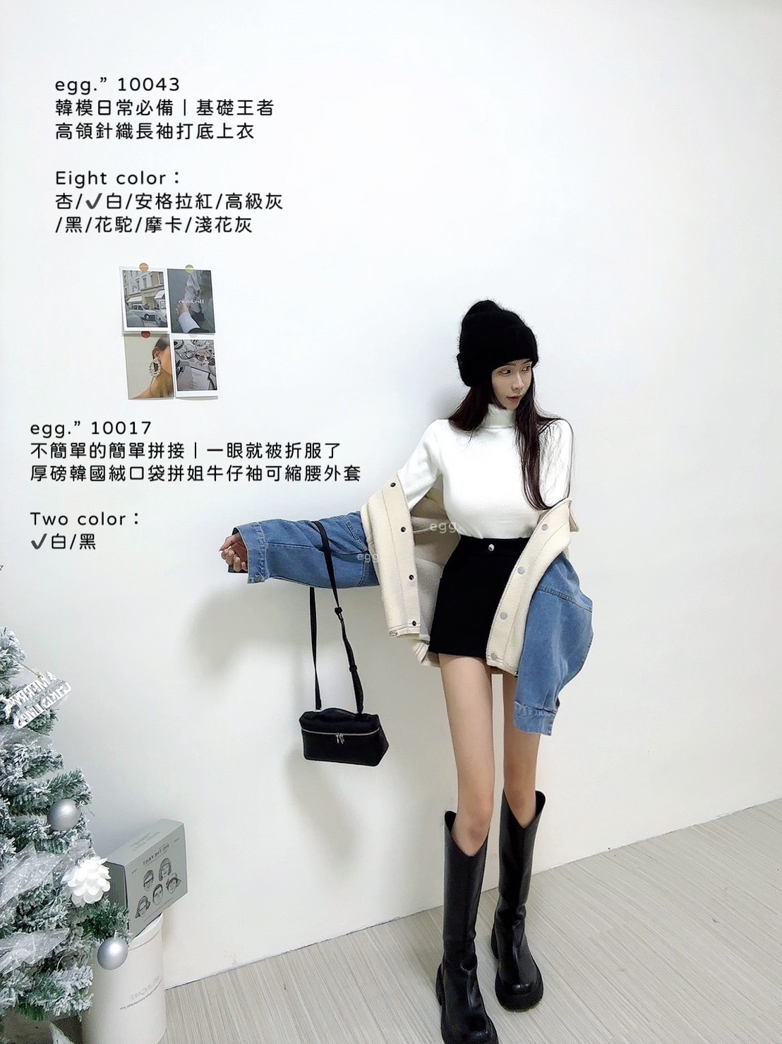 10017不簡單的簡單拼接｜一眼就被折服了厚磅韓國絨口袋拼姐牛仔袖可縮腰外套 (4)