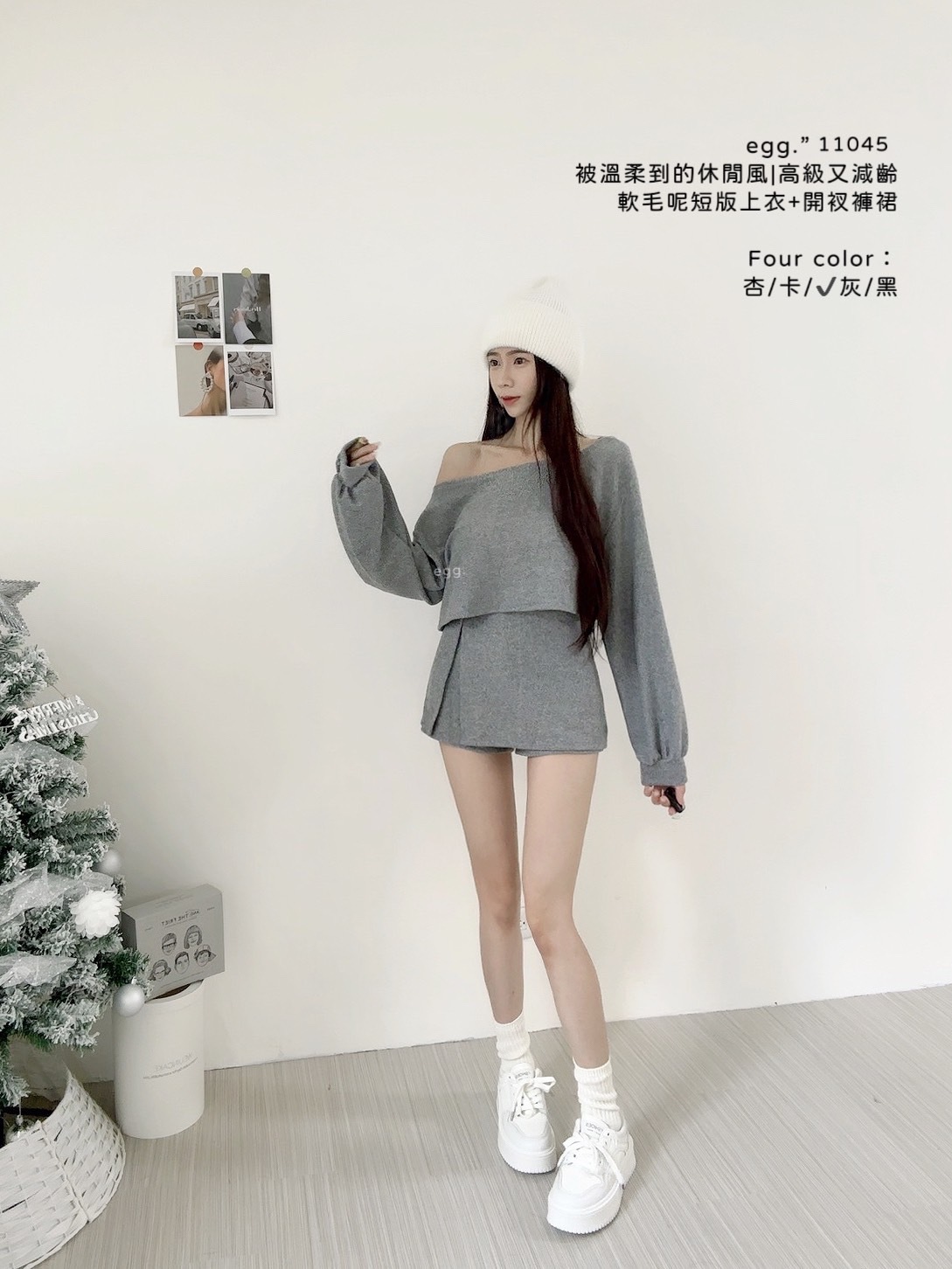 11045被溫柔到的休閒風高級又減齡軟毛呢短版上衣+開衩褲裙 (6)