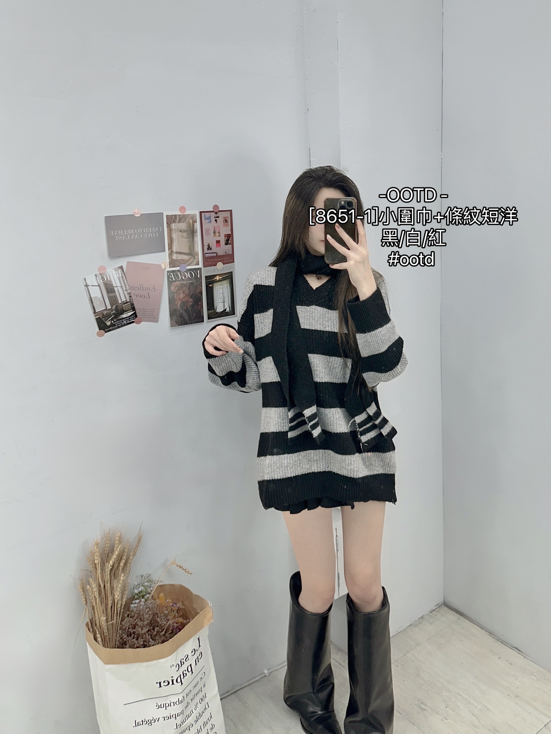 [8651-1]小圍巾+條紋短洋 (6)