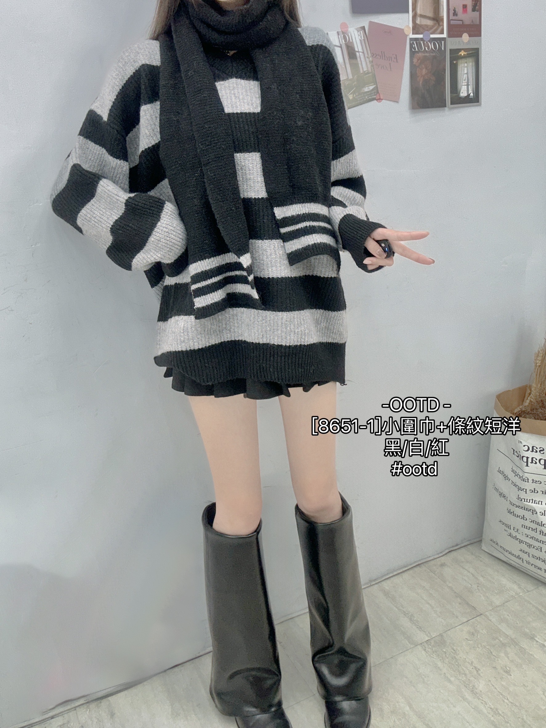 [8651-1]小圍巾+條紋短洋 (5)