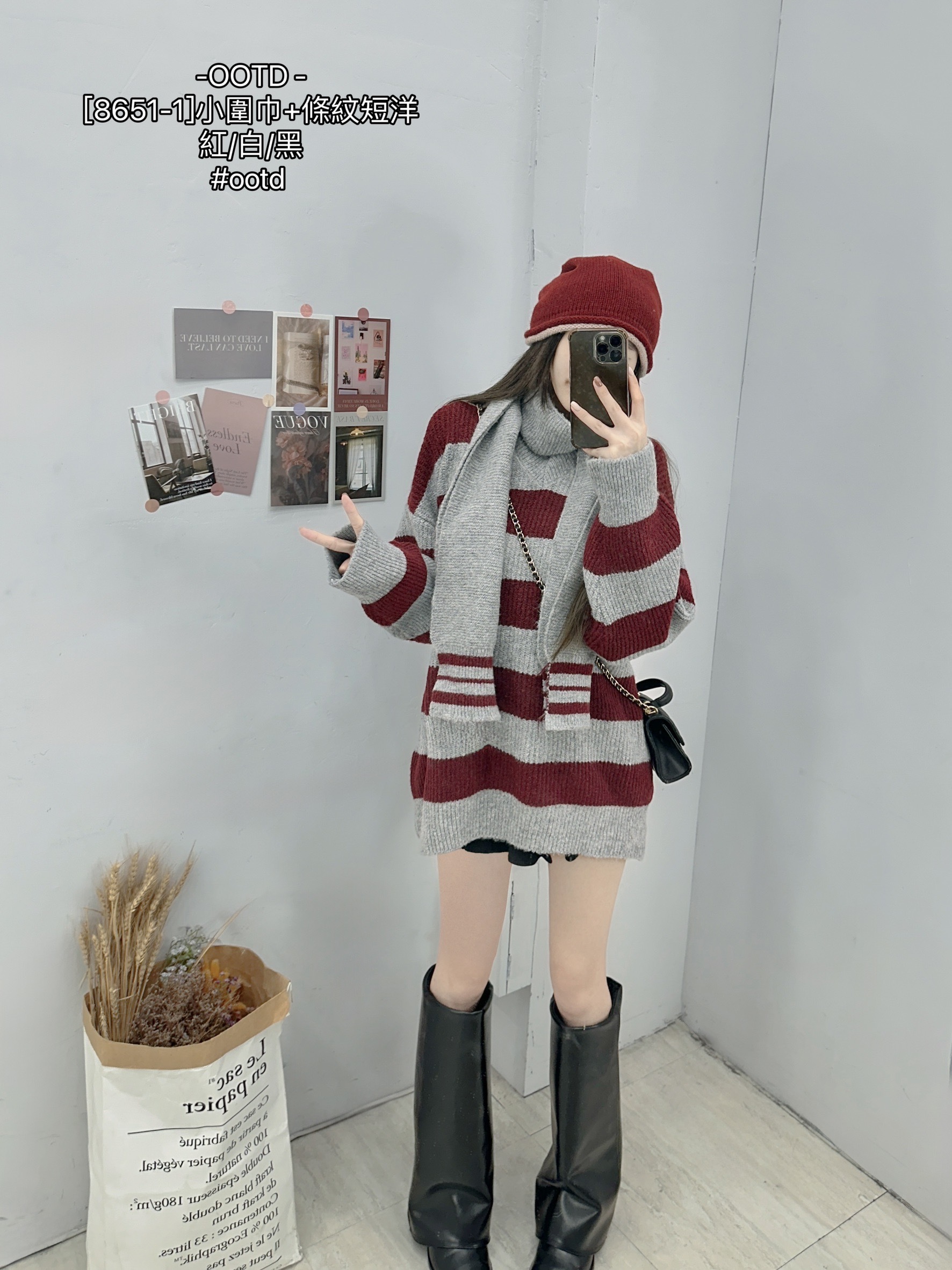[8651-1]小圍巾+條紋短洋 (4)