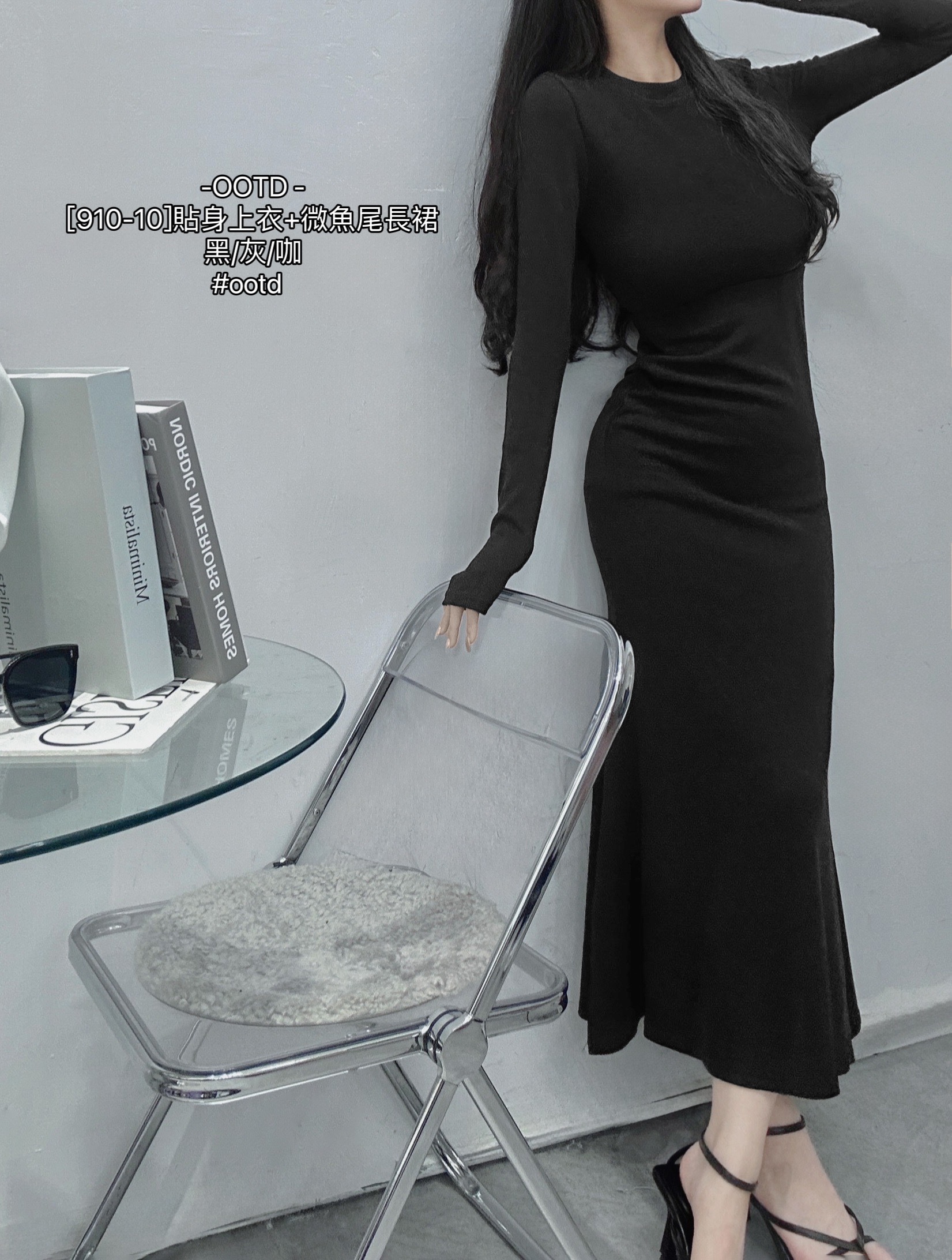 [910-10]貼身上衣+微魚尾長裙 (6)