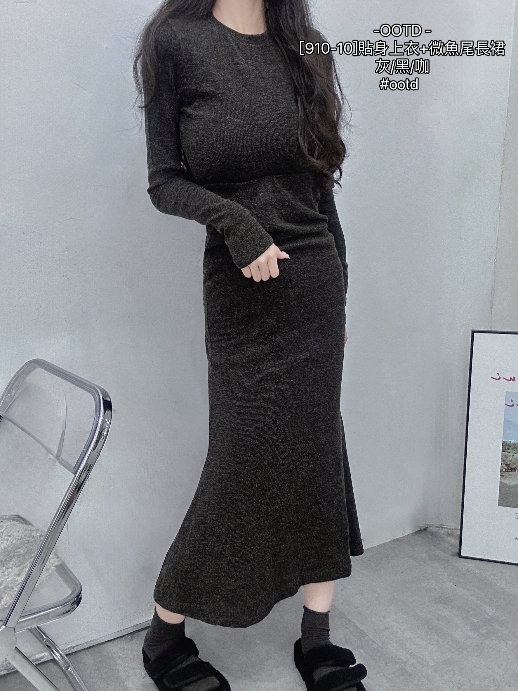 [910-10]貼身上衣+微魚尾長裙 (3)