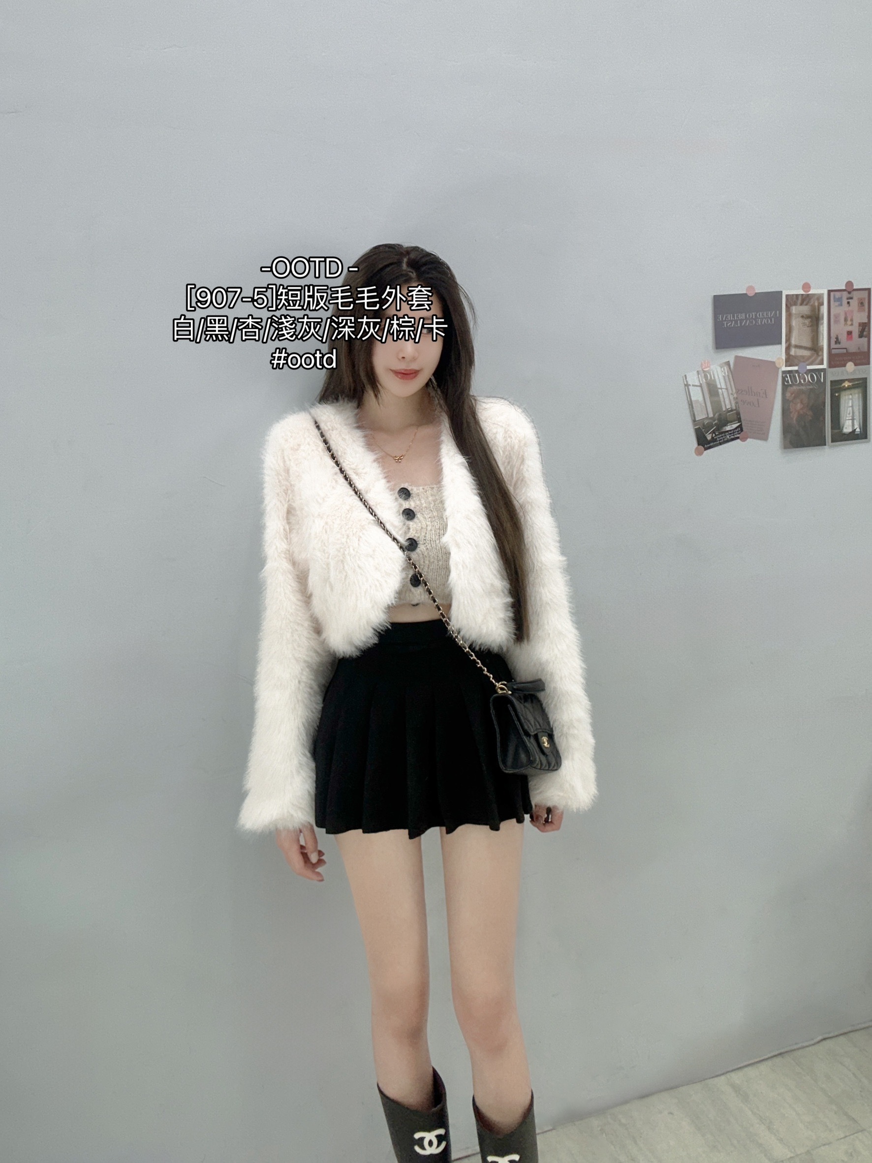 [907-5]短版毛毛外套 (2)