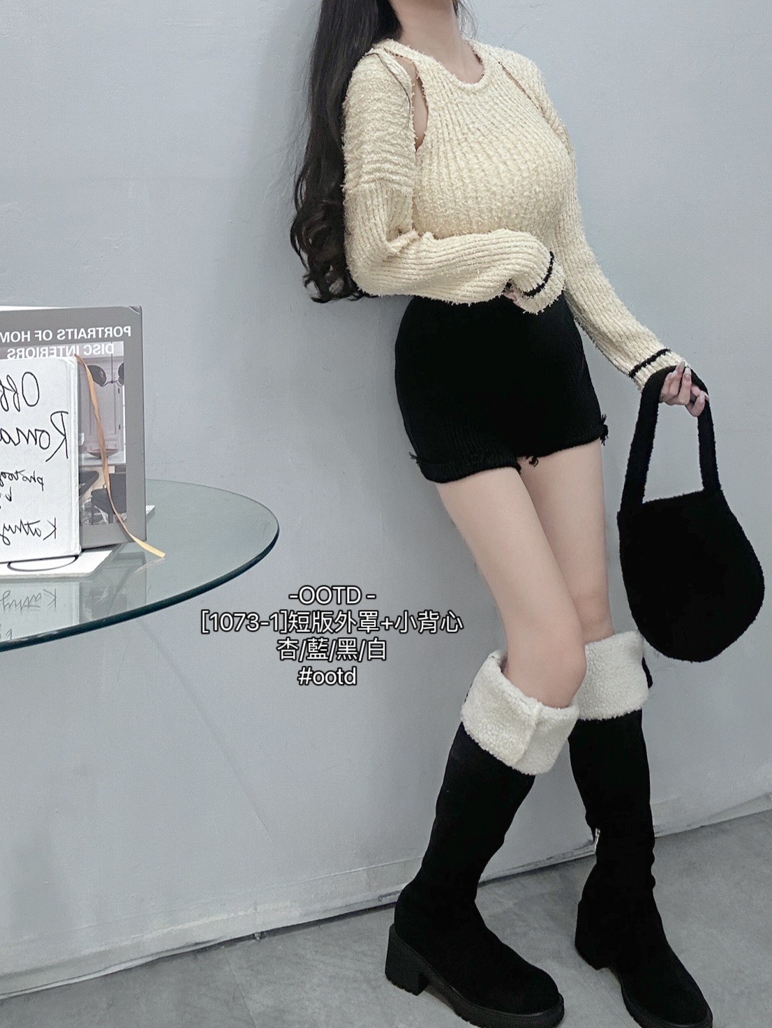 [1073-1]短版外罩+小背心 (4)