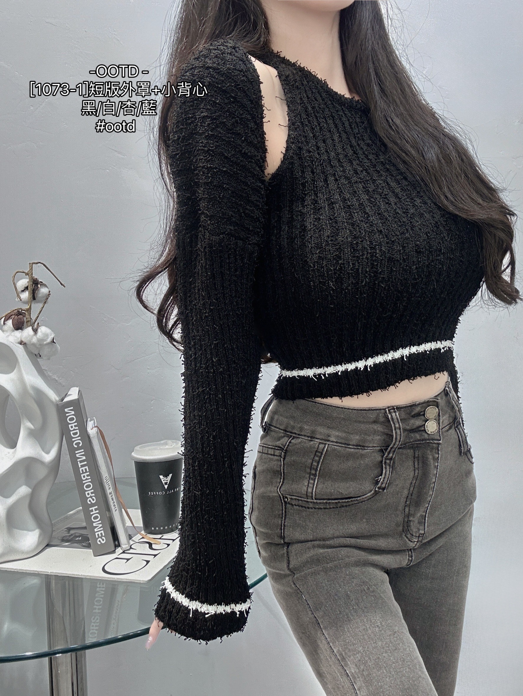 [1073-1]短版外罩+小背心 (9)