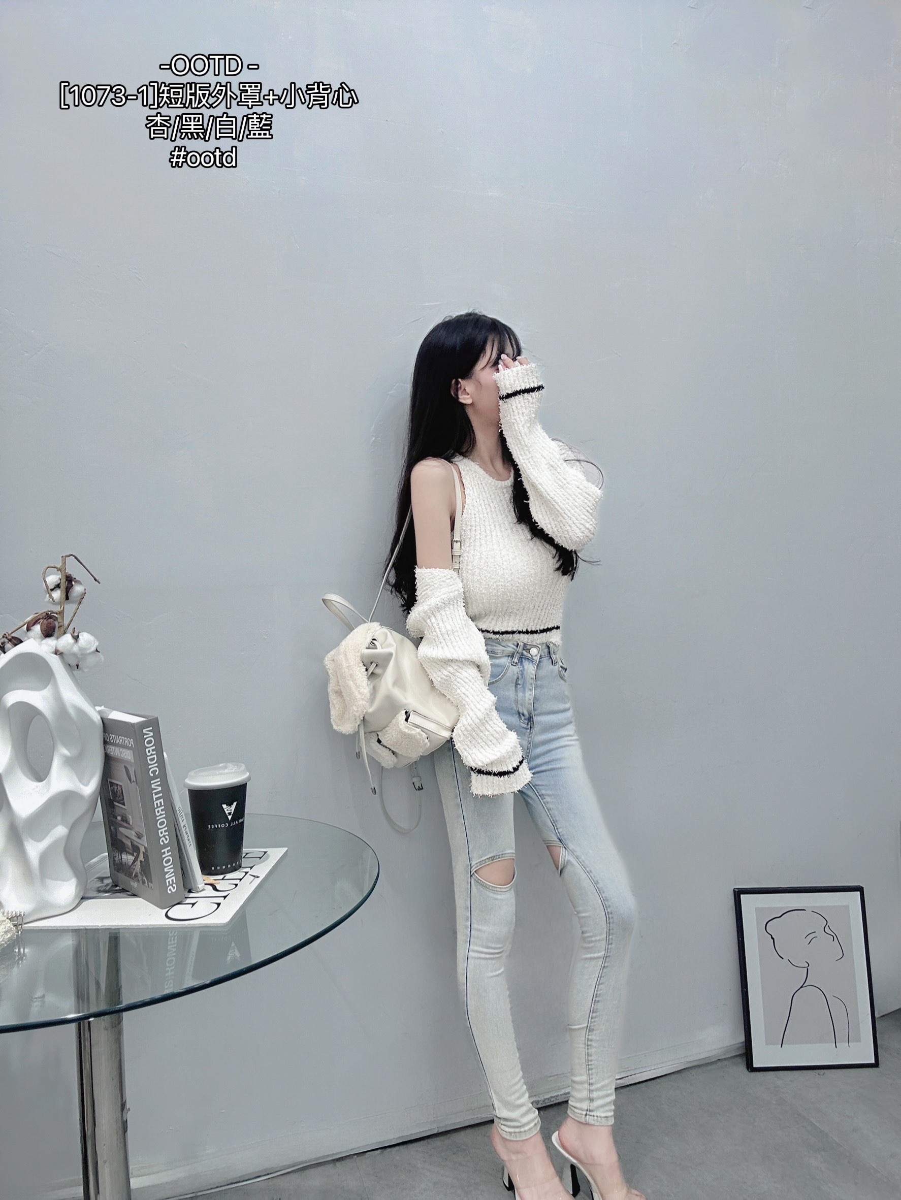 [1073-1]短版外罩+小背心 (3)