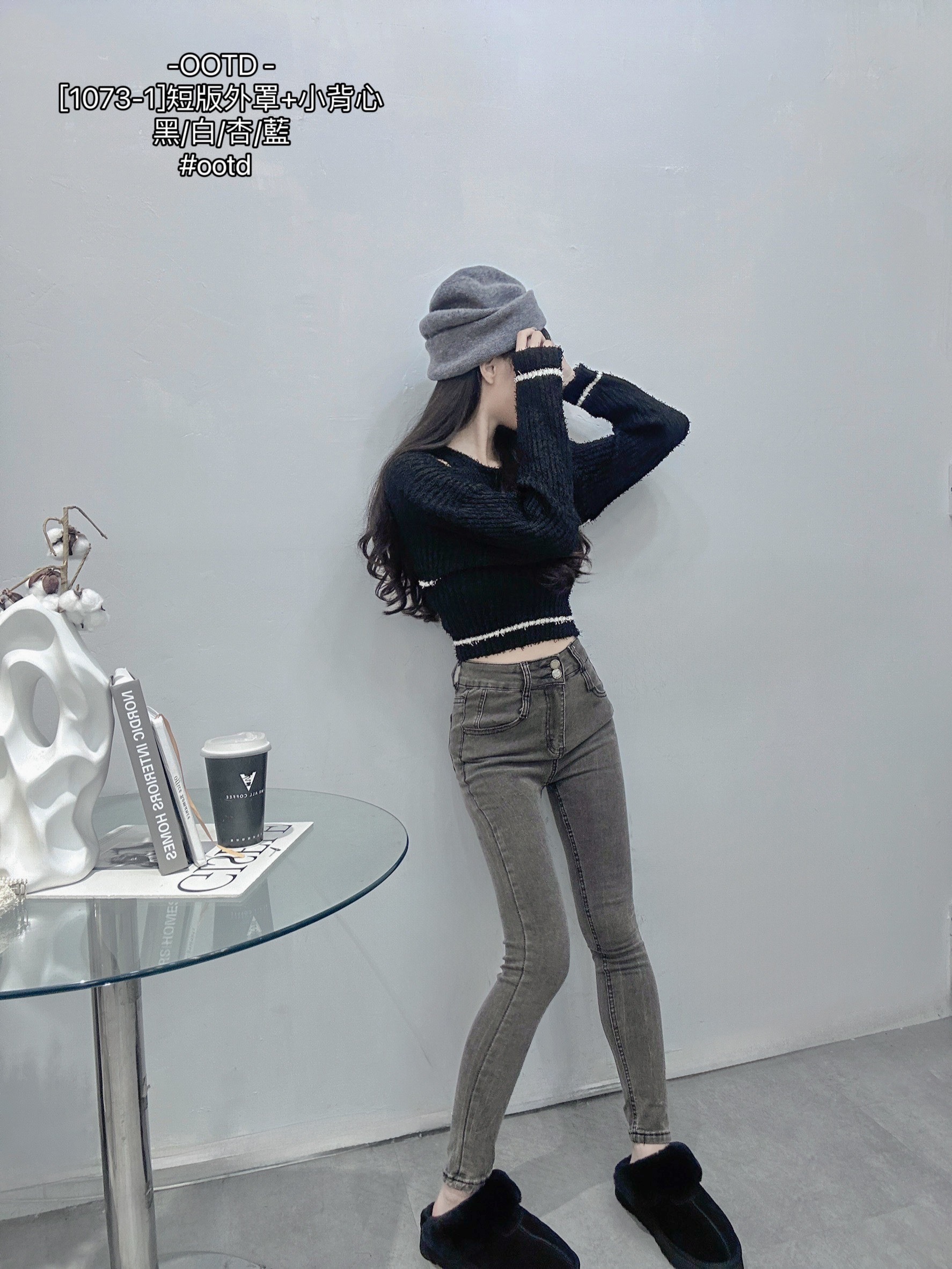 [1073-1]短版外罩+小背心 (8)