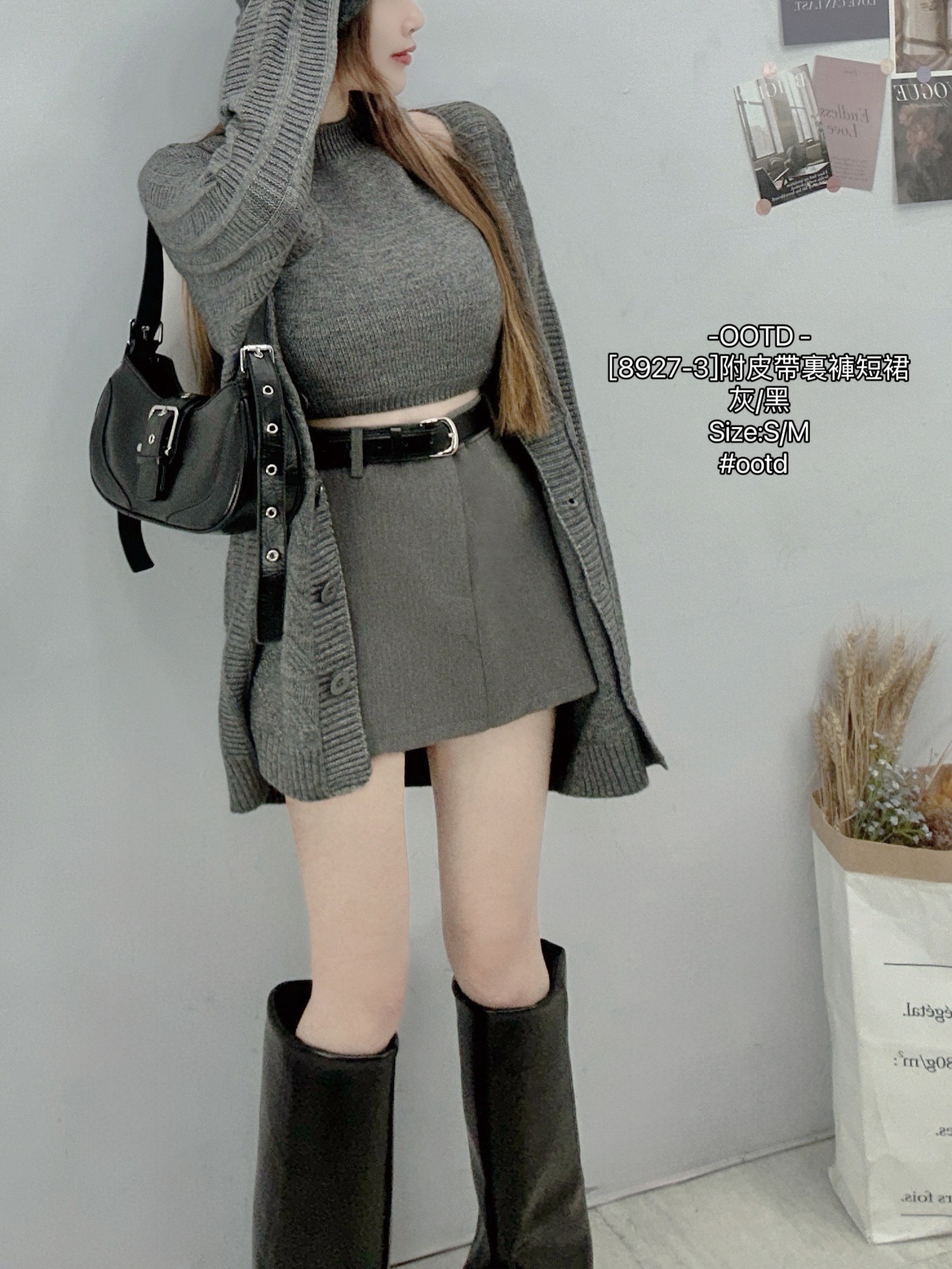 [8927-3]附皮帶裏褲短裙 (2)