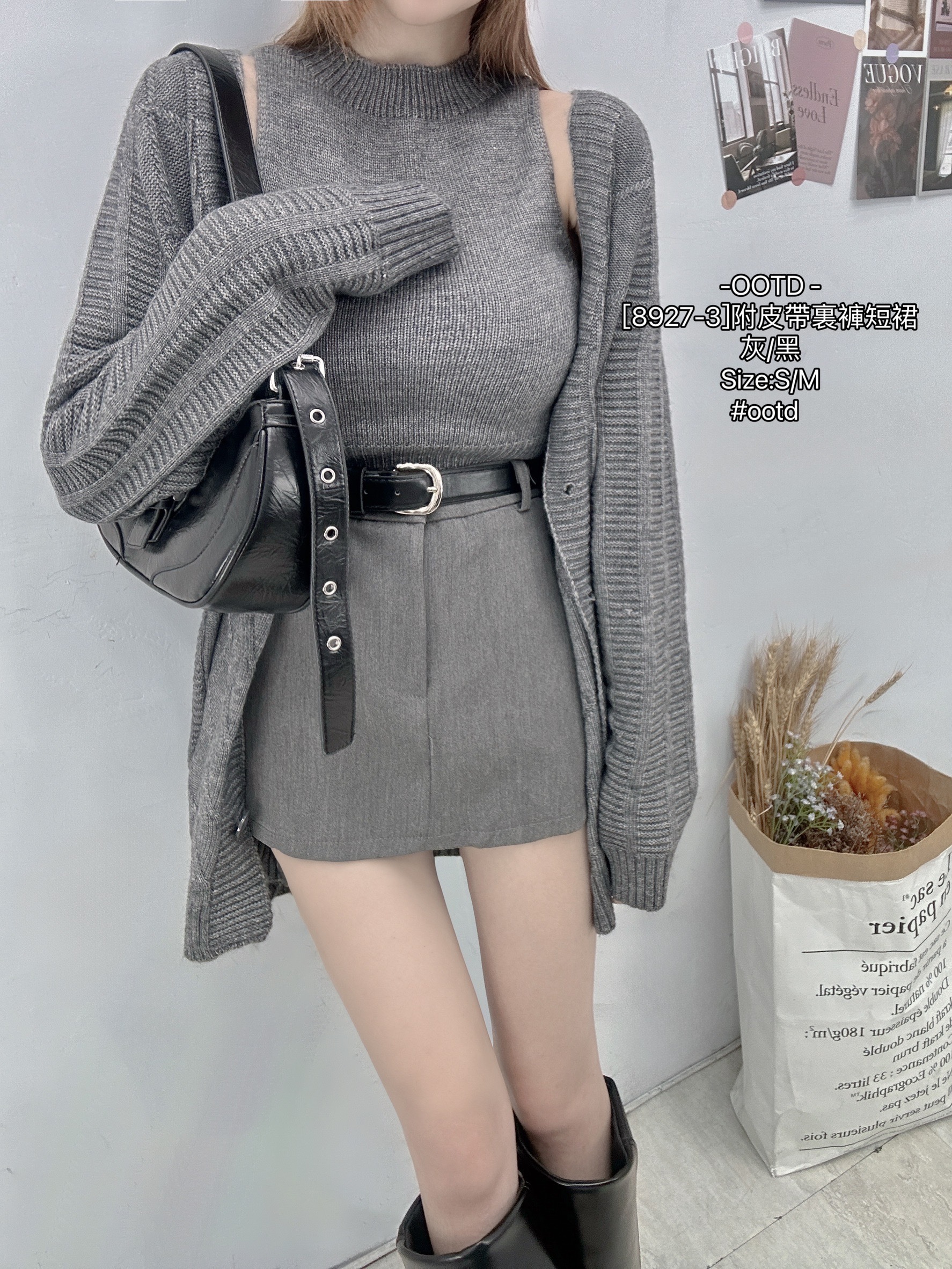 [8927-3]附皮帶裏褲短裙