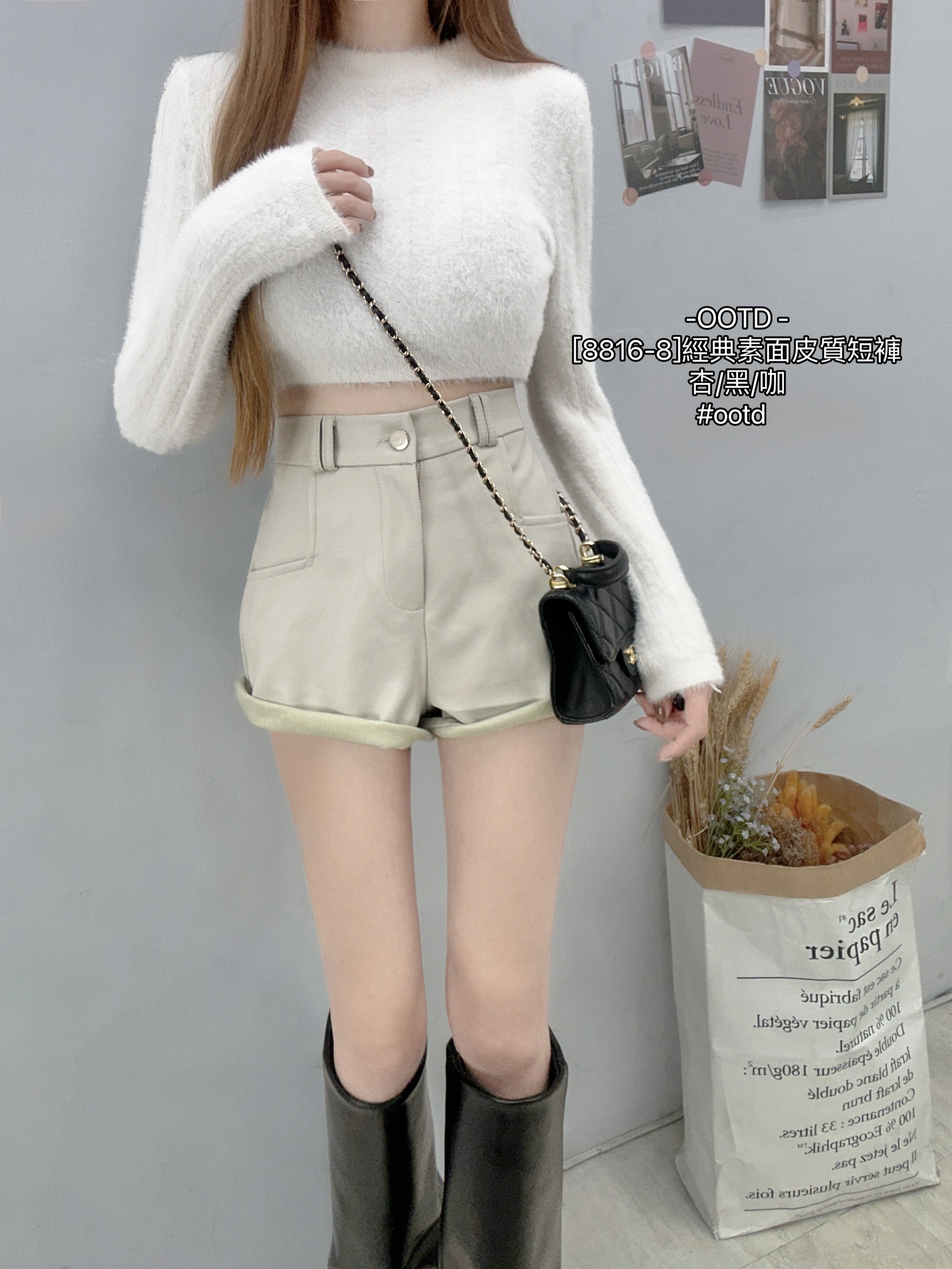 [8816-8]經典素面皮質短褲 (3)