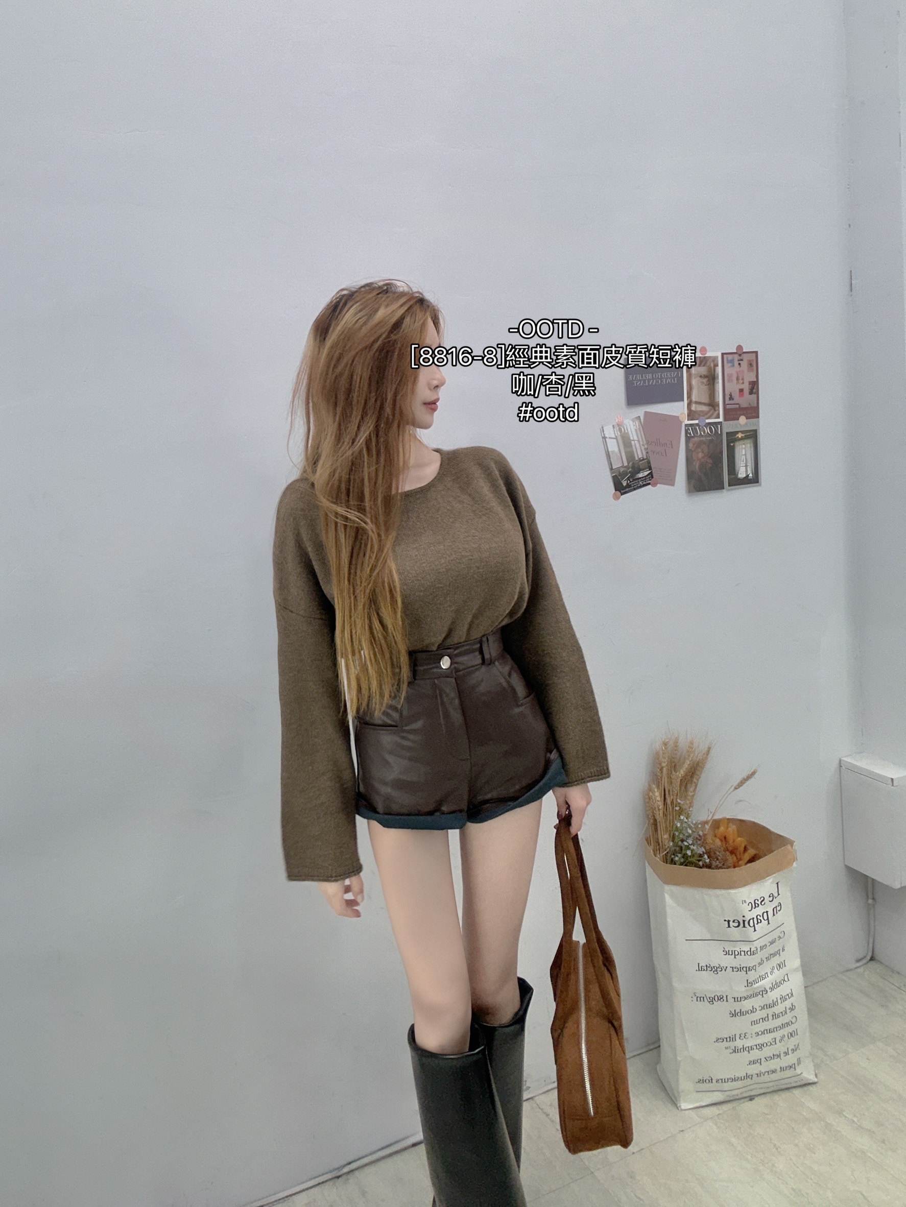 [8816-8]經典素面皮質短褲 (5)