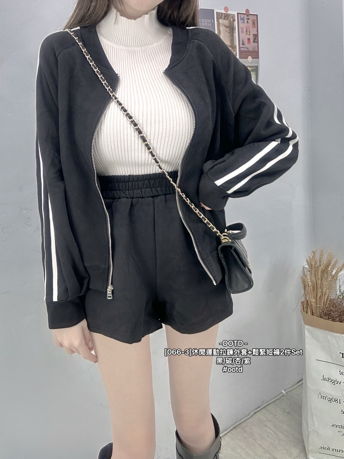 [066-3]休閒運動拉鍊外套+鬆緊短褲2件Set (8)