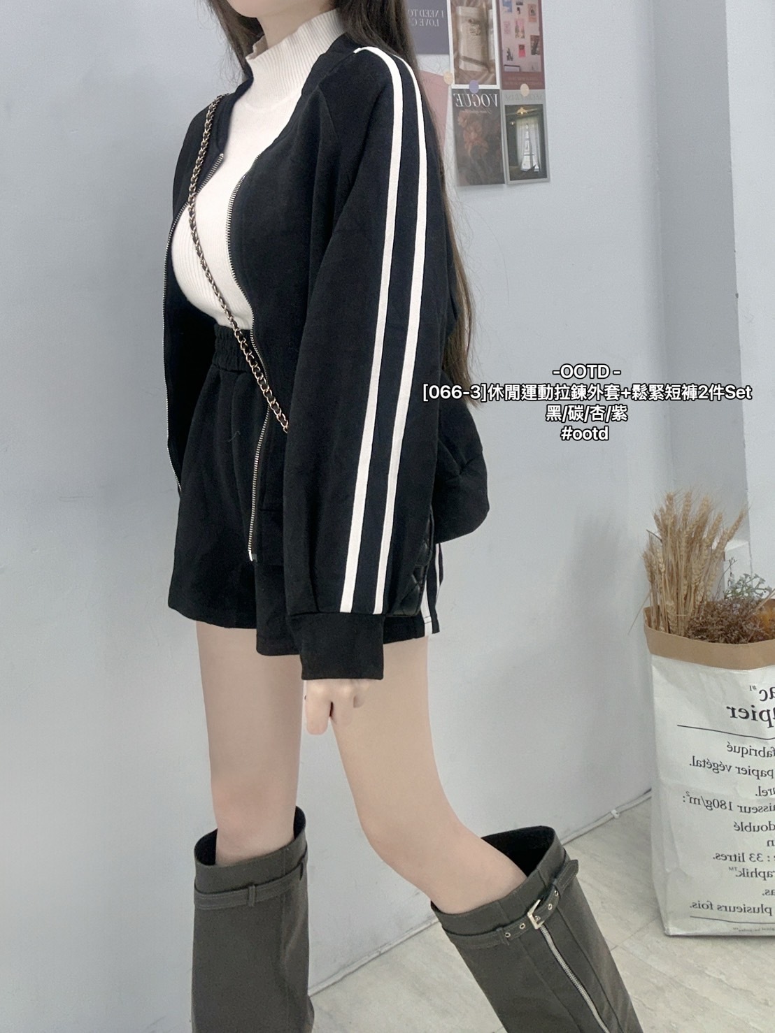 [066-3]休閒運動拉鍊外套+鬆緊短褲2件Set (7)