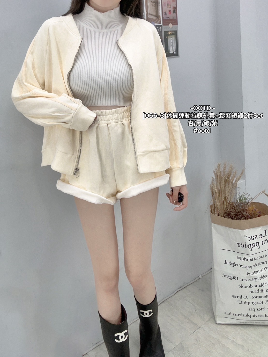 [066-3]休閒運動拉鍊外套+鬆緊短褲2件Set