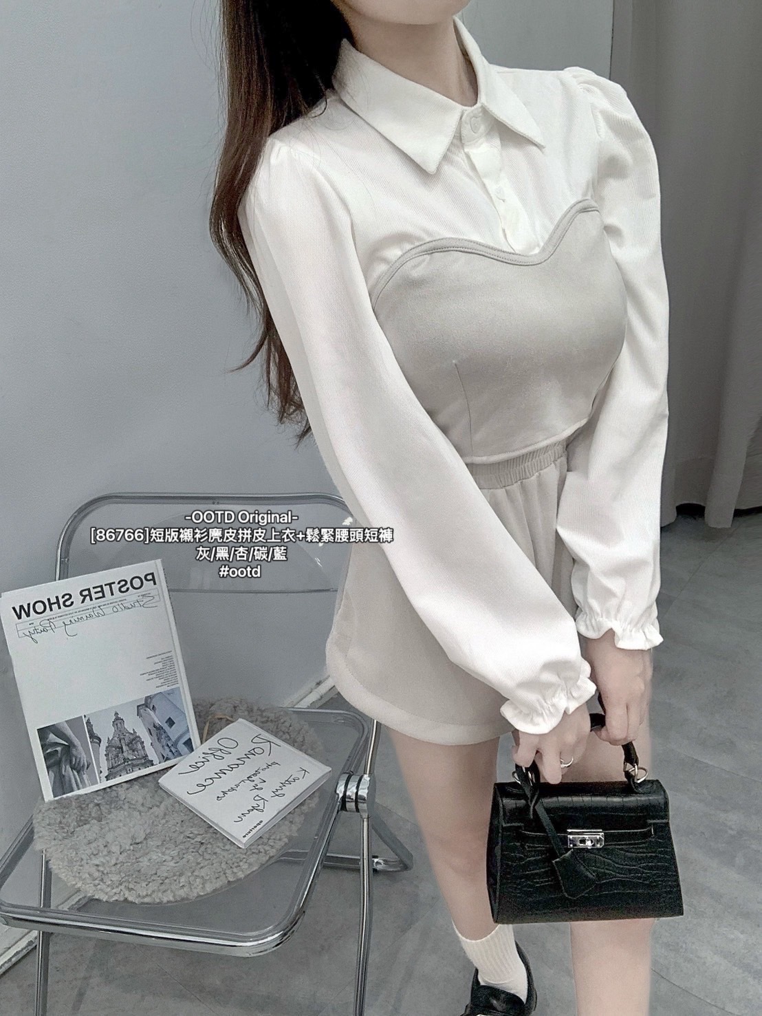 [86766]短版襯衫麂皮拼皮上衣+鬆緊腰頭短褲 (4)