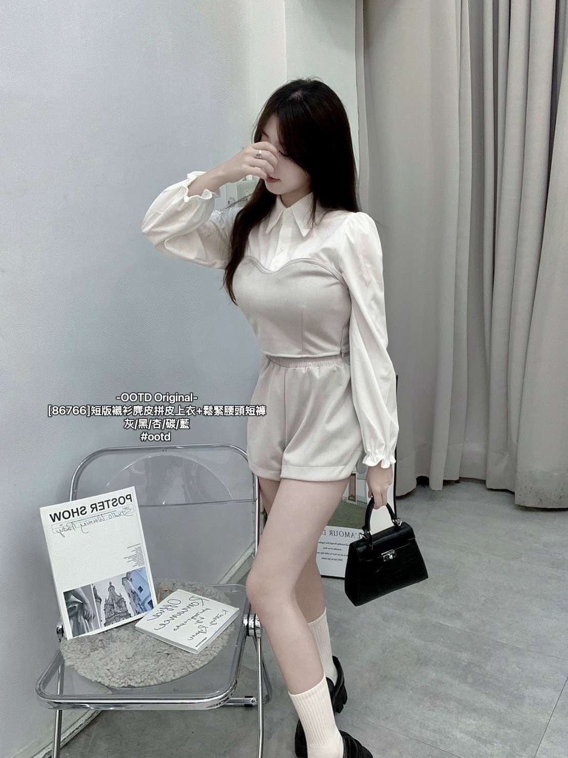 [86766]短版襯衫麂皮拼皮上衣+鬆緊腰頭短褲 (3)