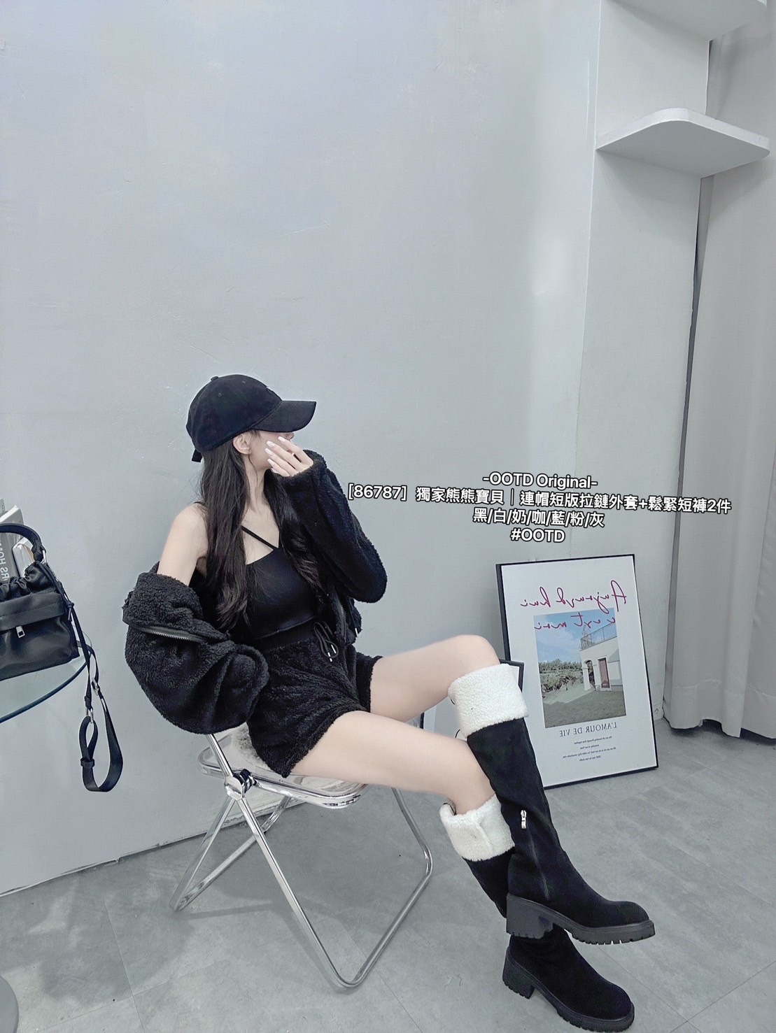 [86787］獨家熊熊寶貝｜連帽短版拉鏈外套+鬆緊短褲2件 (13)