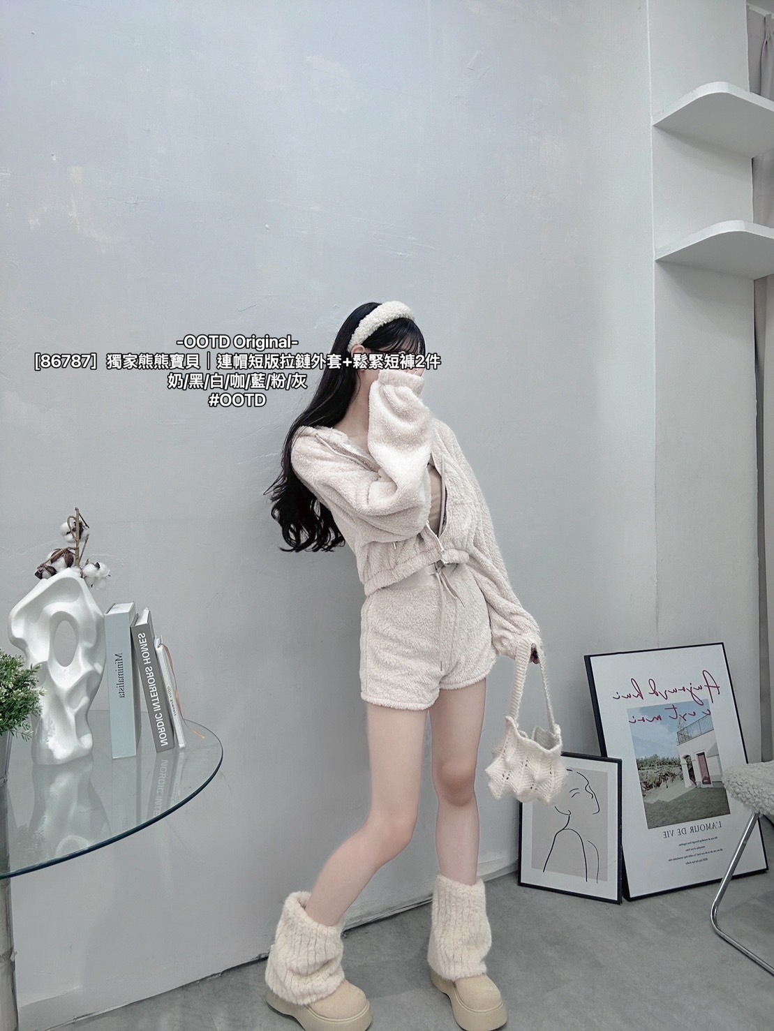 [86787］獨家熊熊寶貝｜連帽短版拉鏈外套+鬆緊短褲2件 (5)