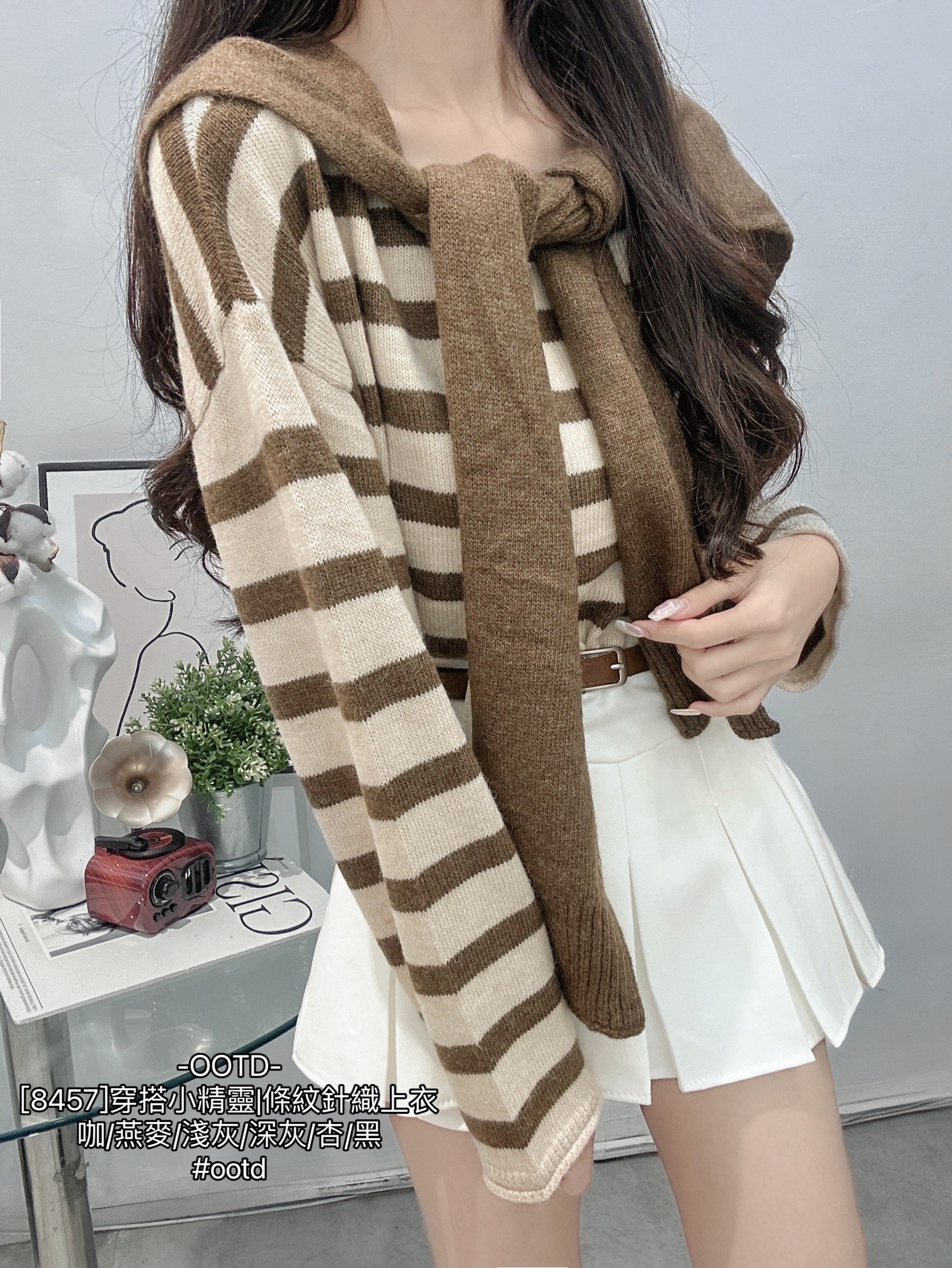[8457]穿搭小精靈條紋針織上衣 (8)