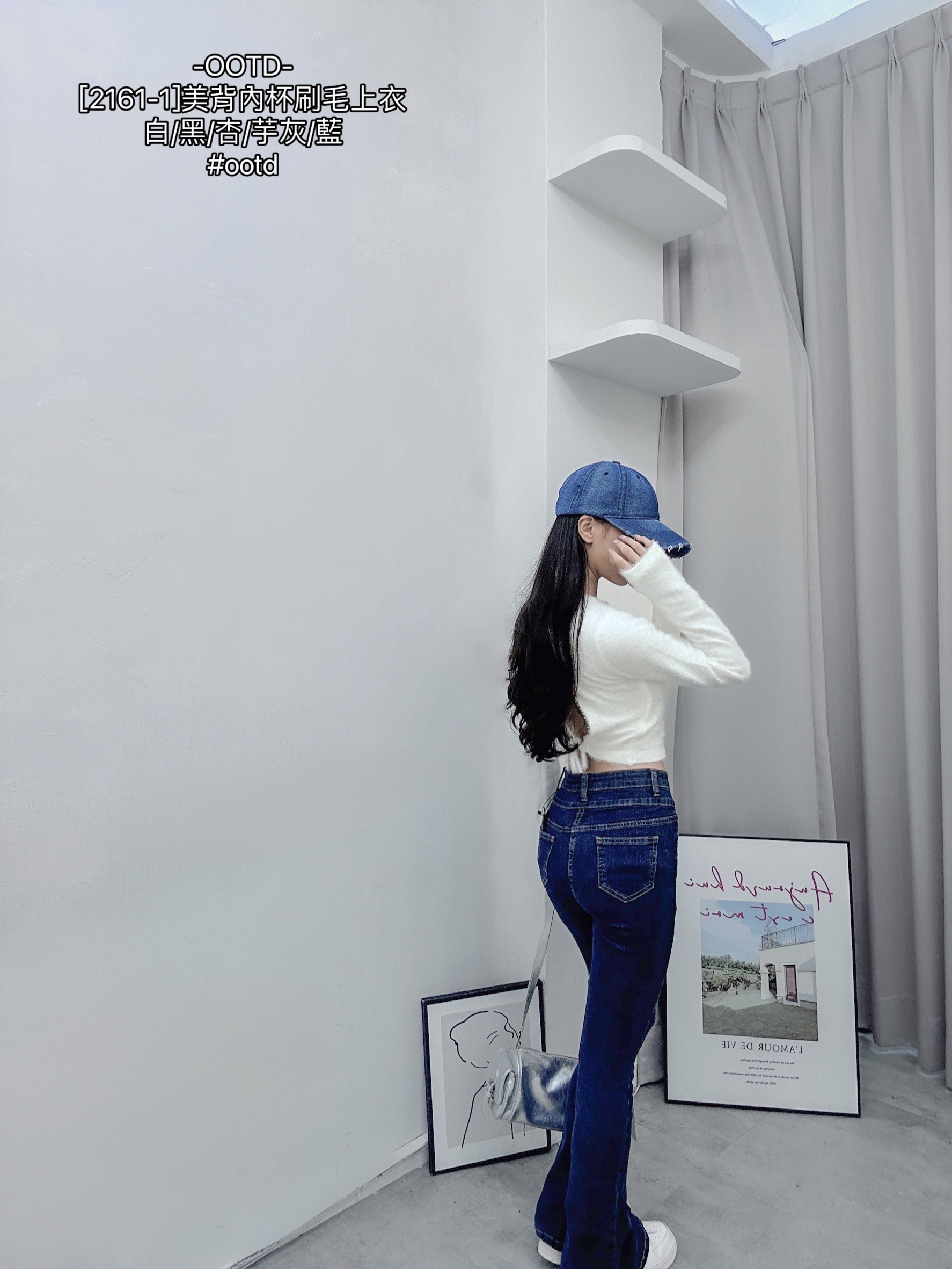 [2161-1]美背內杯刷毛上衣 (2)