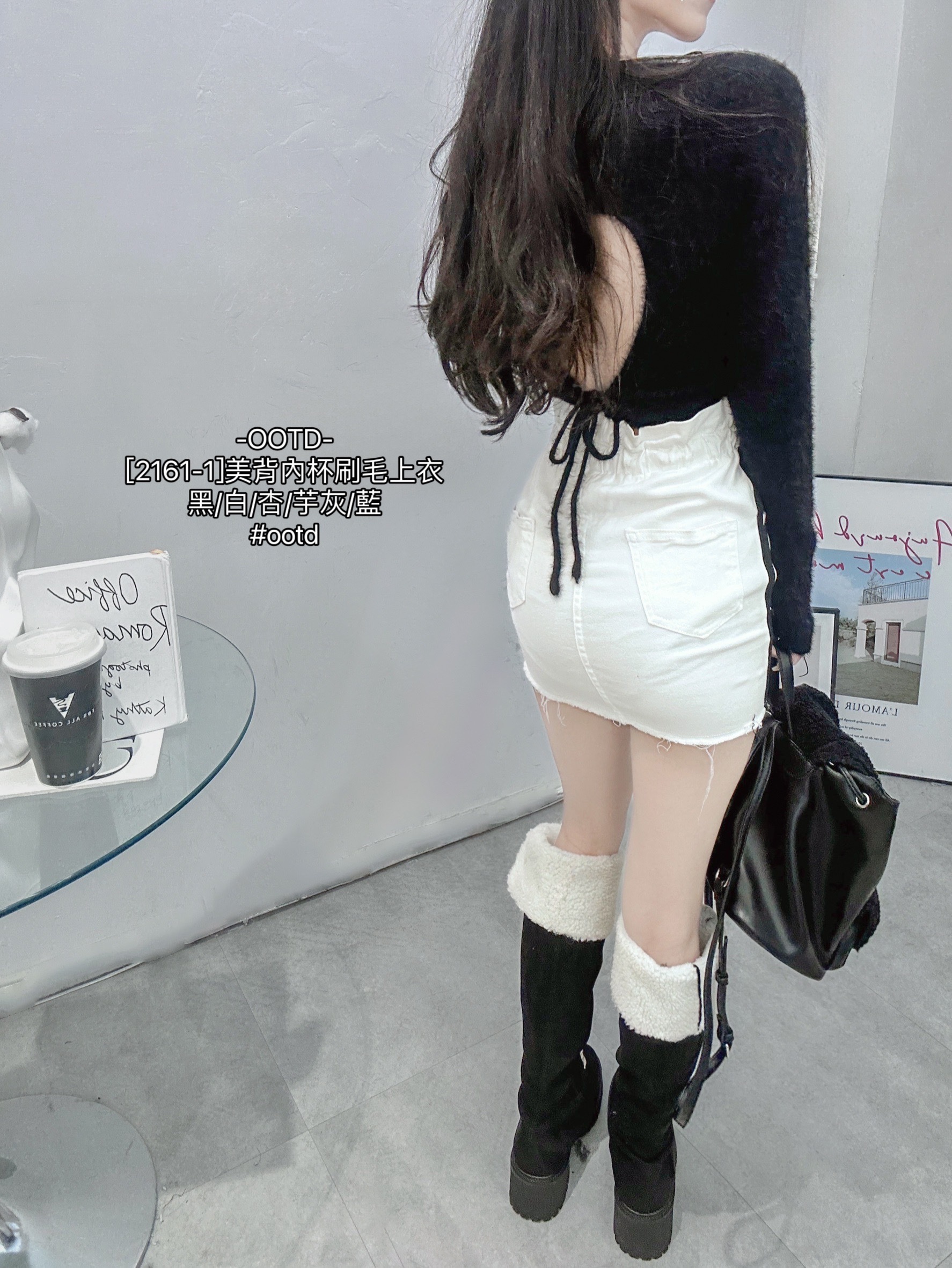[2161-1]美背內杯刷毛上衣 (10)