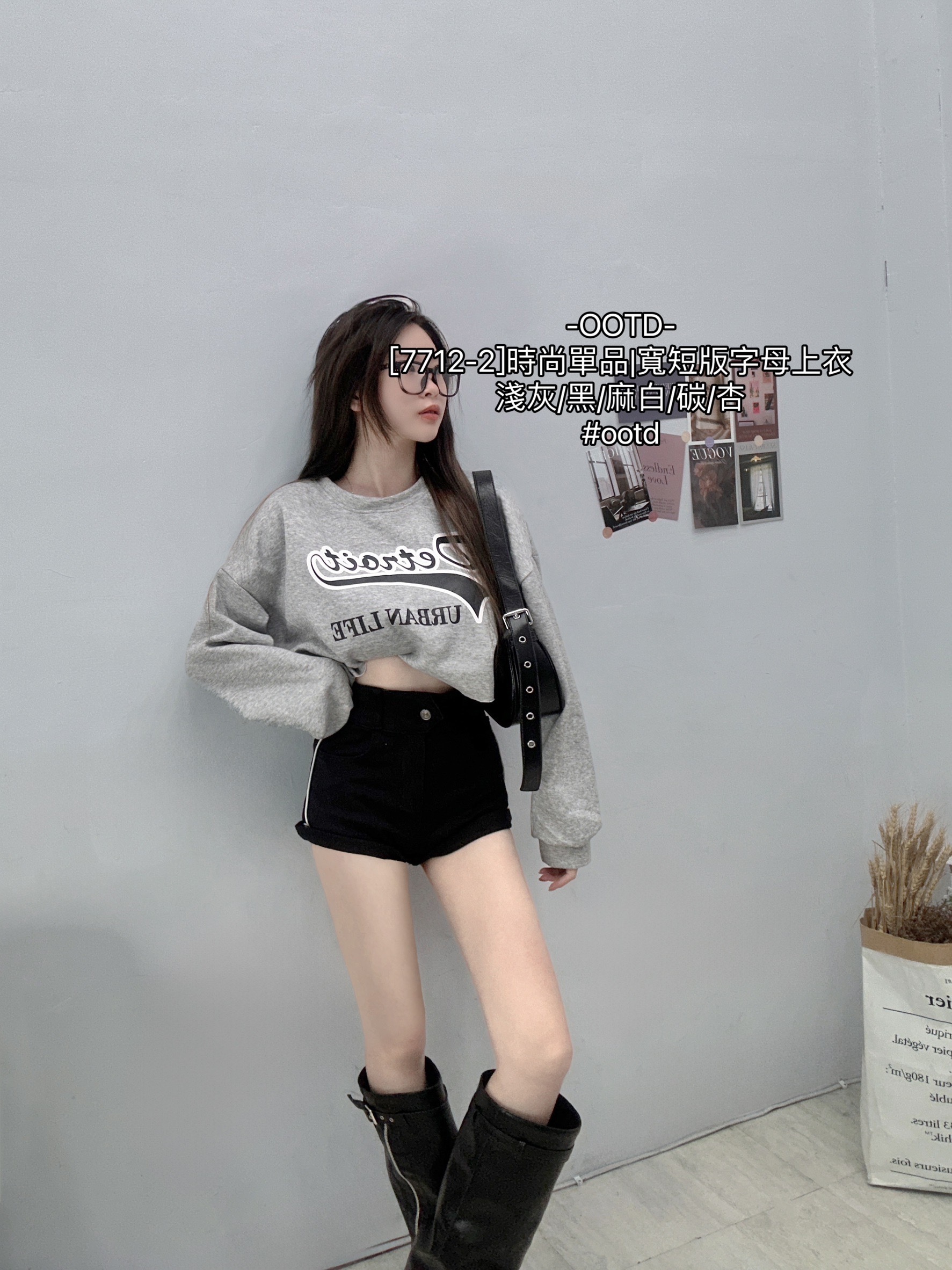 [7712-2]時尚單品寬短版字母上衣 (6)