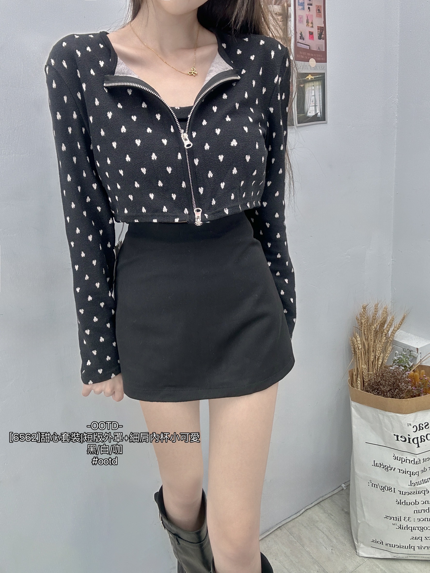 [6562]甜心套裝短版外罩+細肩內杯小可愛 (6)
