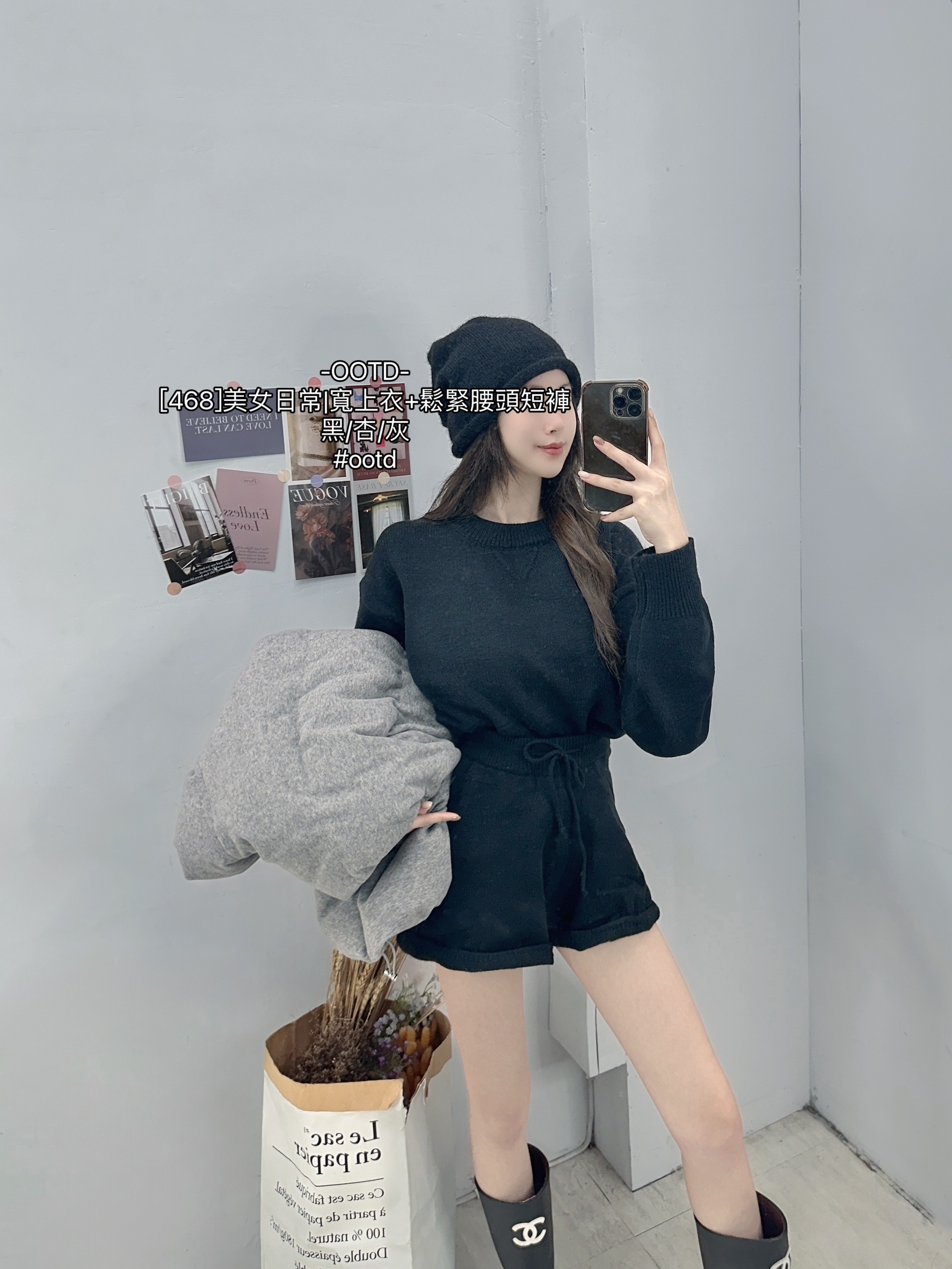 [468]美女日常寬上衣+鬆緊腰頭短褲 (5)