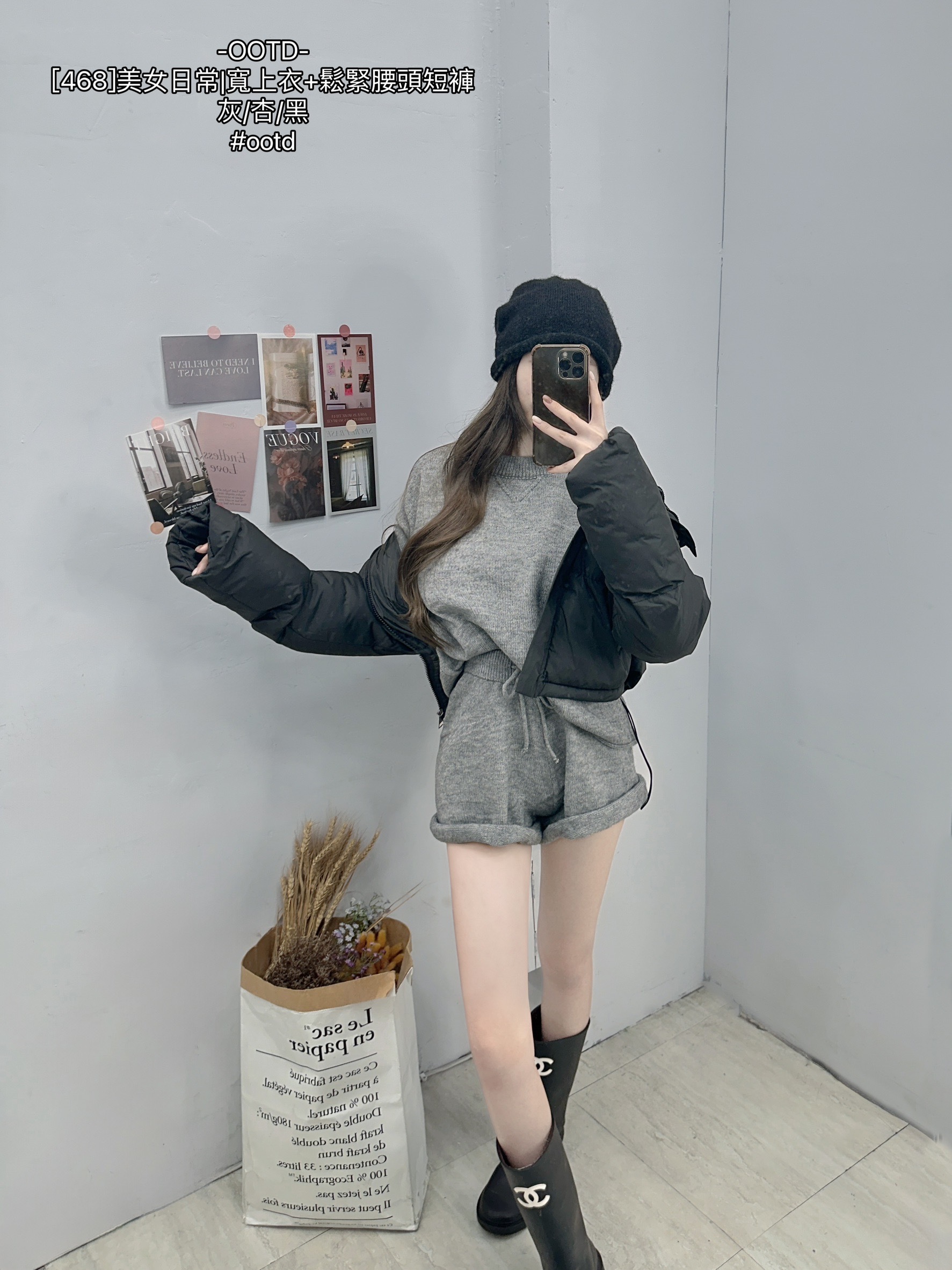 [468]美女日常寬上衣+鬆緊腰頭短褲 (3)