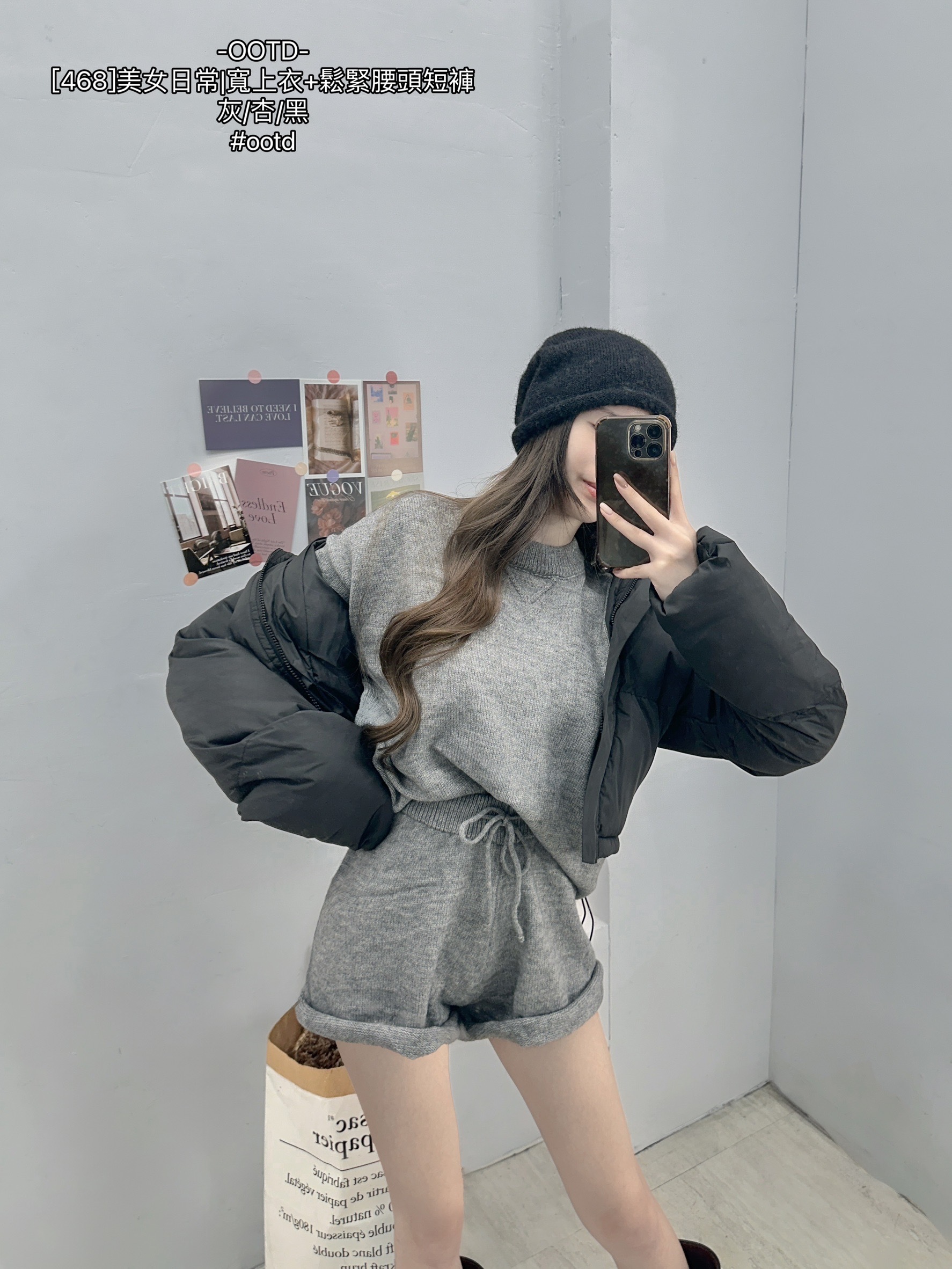 [468]美女日常寬上衣+鬆緊腰頭短褲 (4)