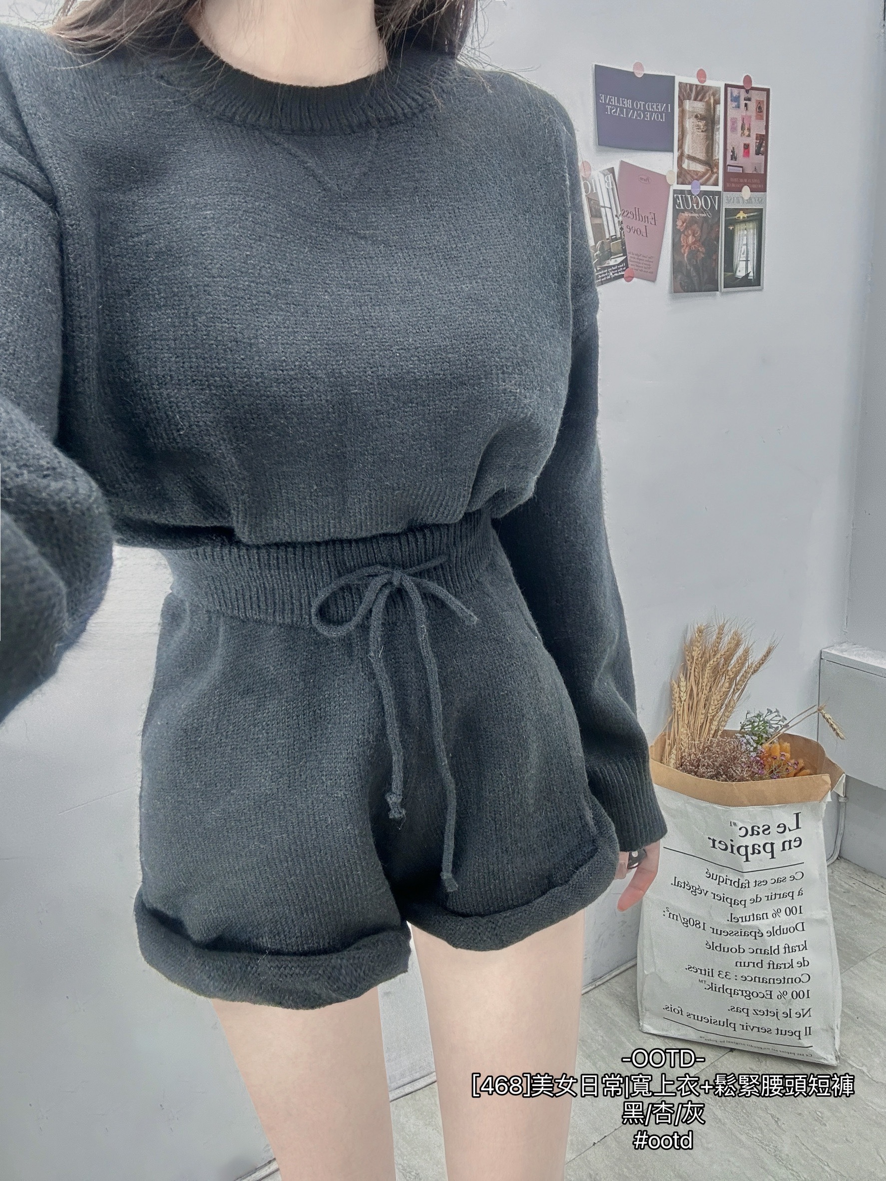 [468]美女日常寬上衣+鬆緊腰頭短褲 (6)