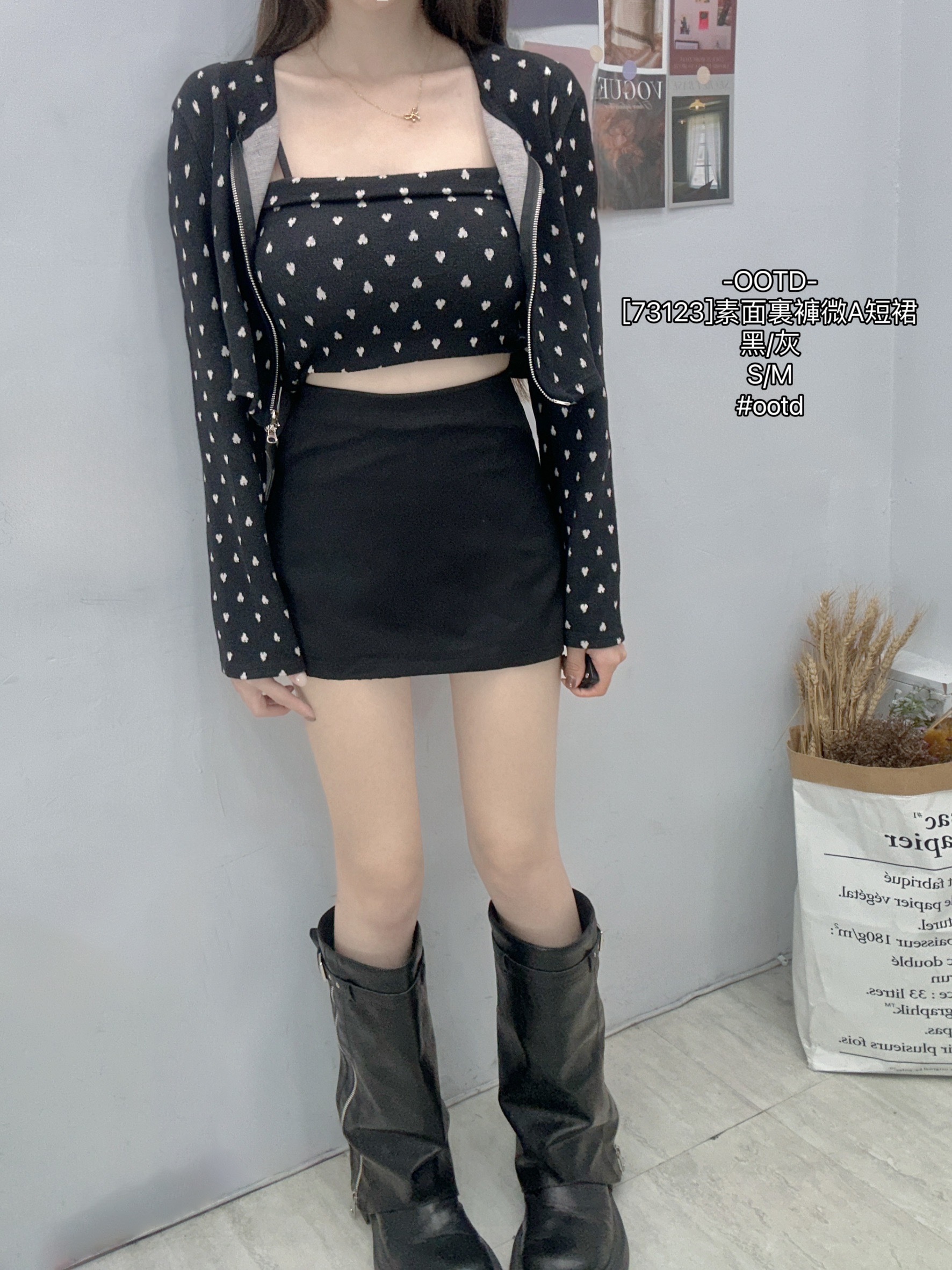 [73123]素面裏褲微A短裙 (3)