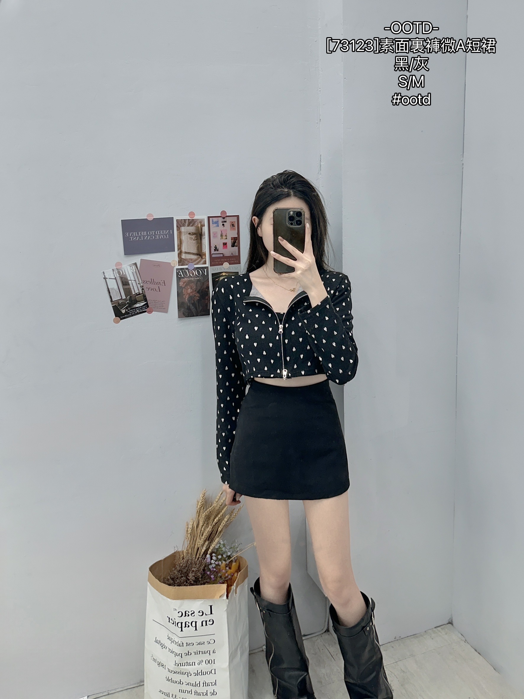 [73123]素面裏褲微A短裙 (4)
