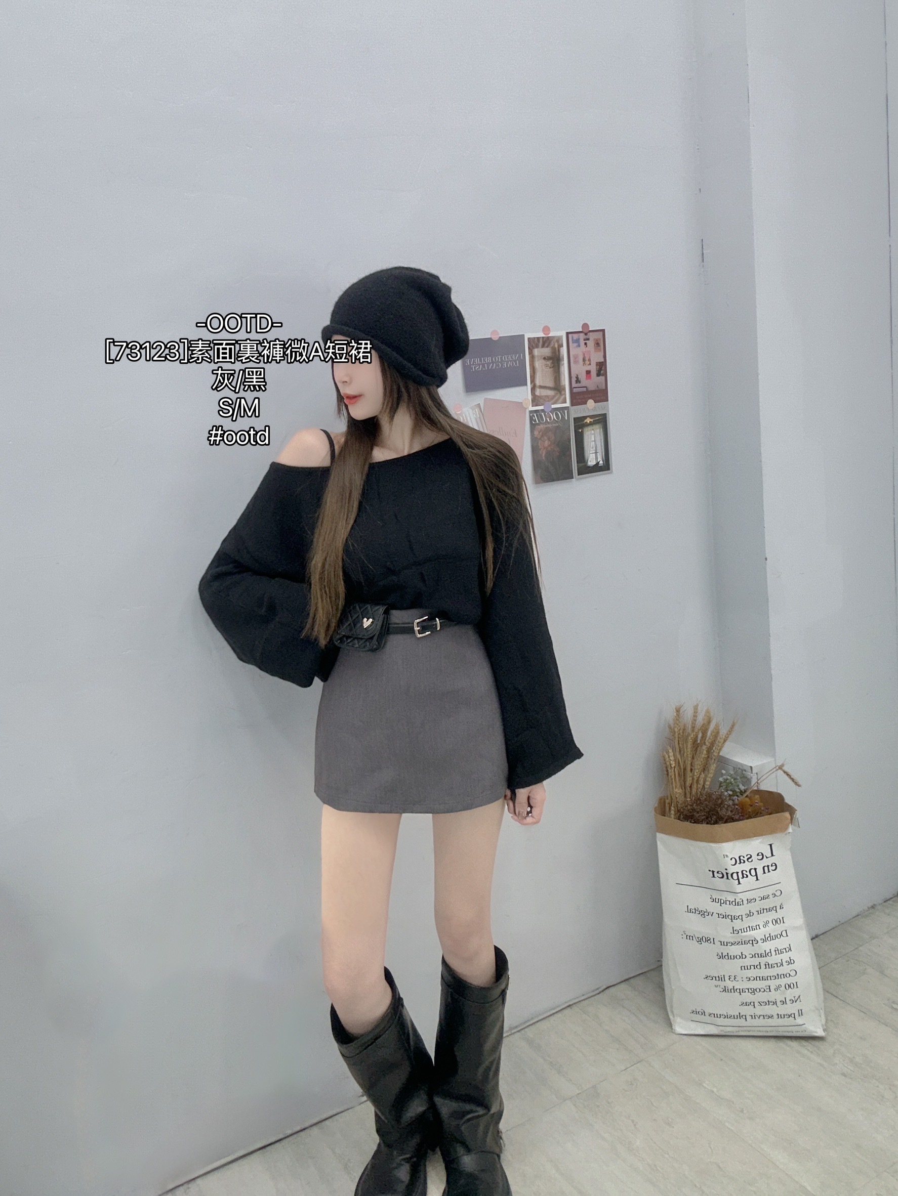 [73123]素面裏褲微A短裙 (2)