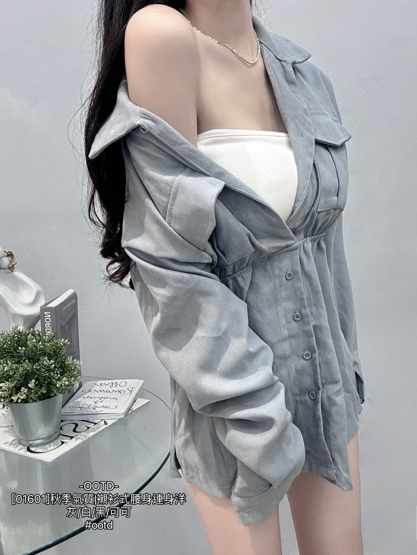 [01601]秋季氣質襯衫式腰身連身洋 (5)