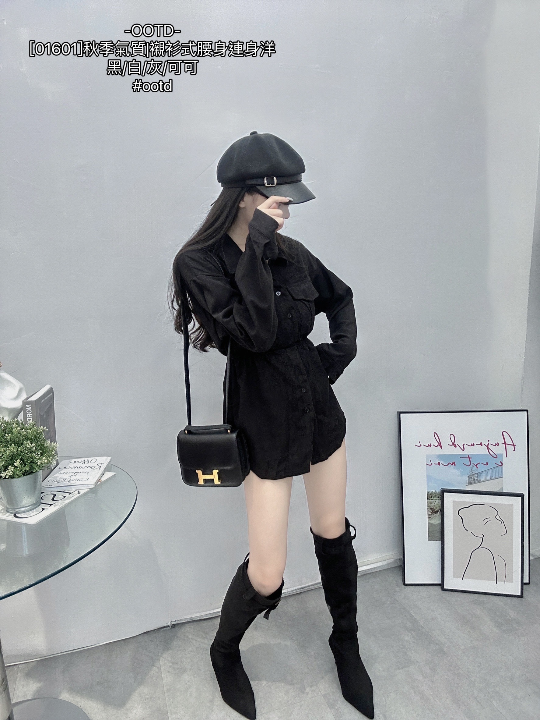 [01601]秋季氣質襯衫式腰身連身洋 (7)