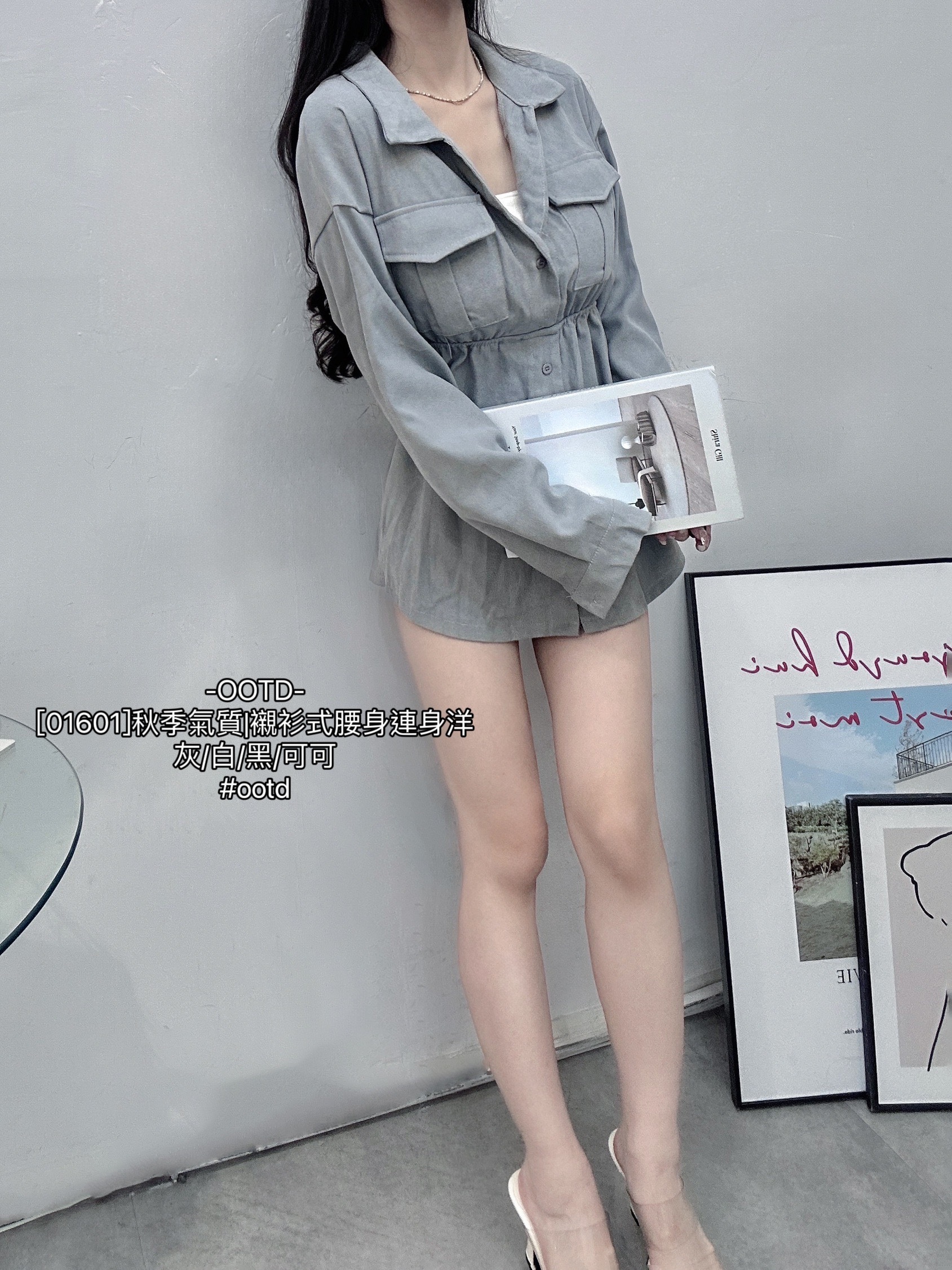 [01601]秋季氣質襯衫式腰身連身洋 (6)