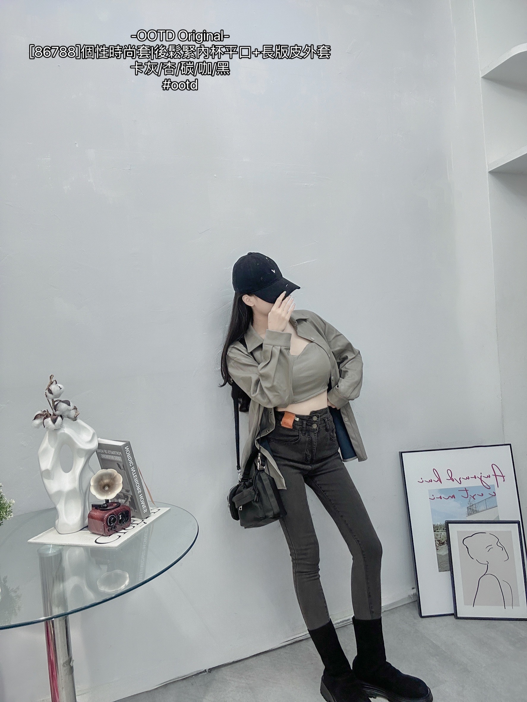 [86788]個性時尚套後鬆緊內杯平口+長版皮外套 (6)