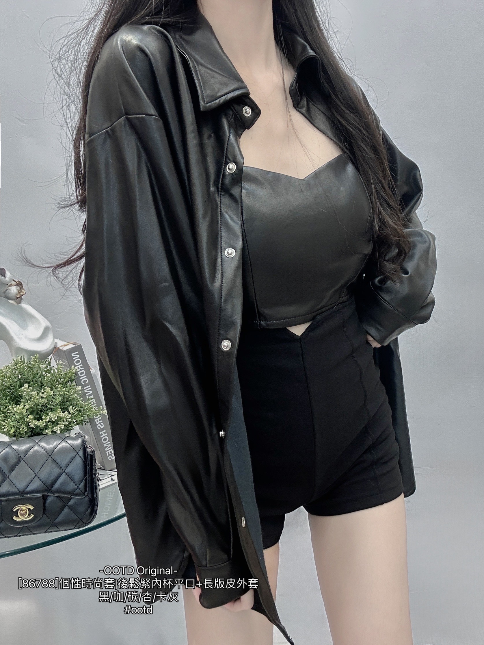 [86788]個性時尚套後鬆緊內杯平口+長版皮外套 (9)