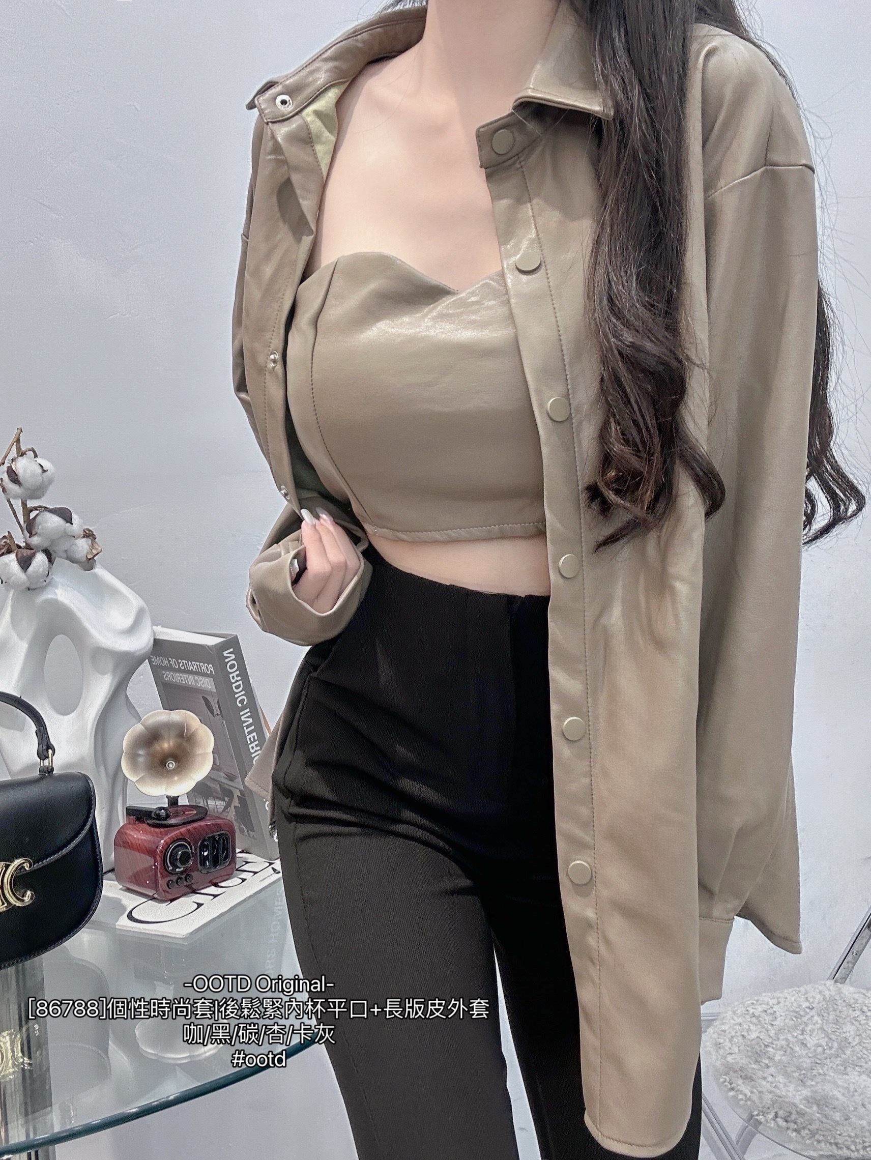 [86788]個性時尚套後鬆緊內杯平口+長版皮外套 (4)