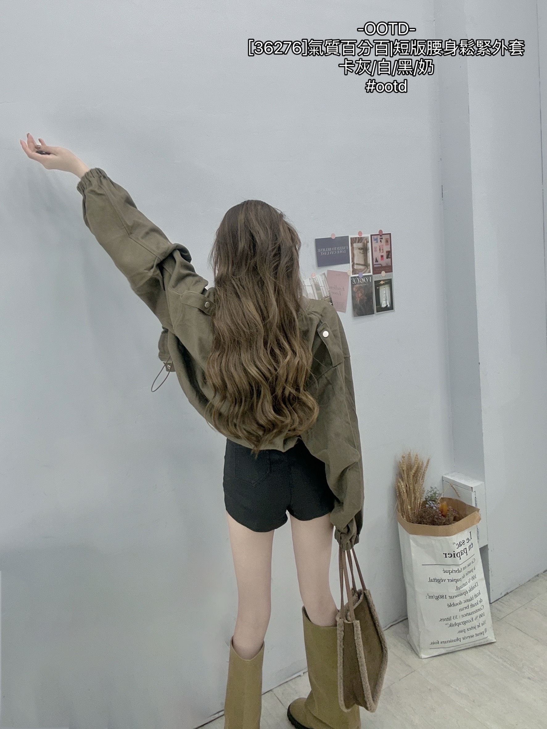 [36276]氣質百分百短版腰身鬆緊外套 (8)