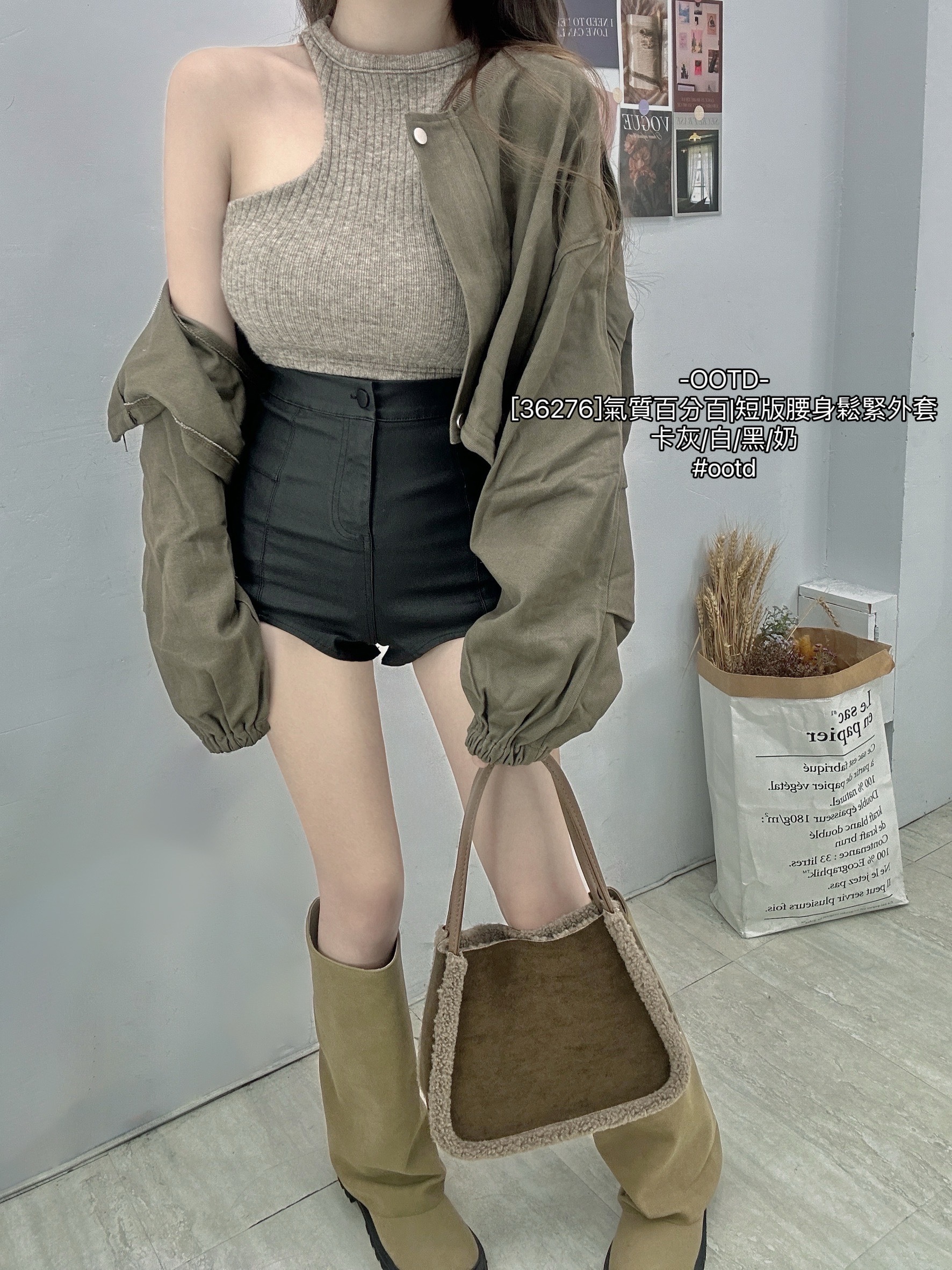 [36276]氣質百分百短版腰身鬆緊外套 (7)