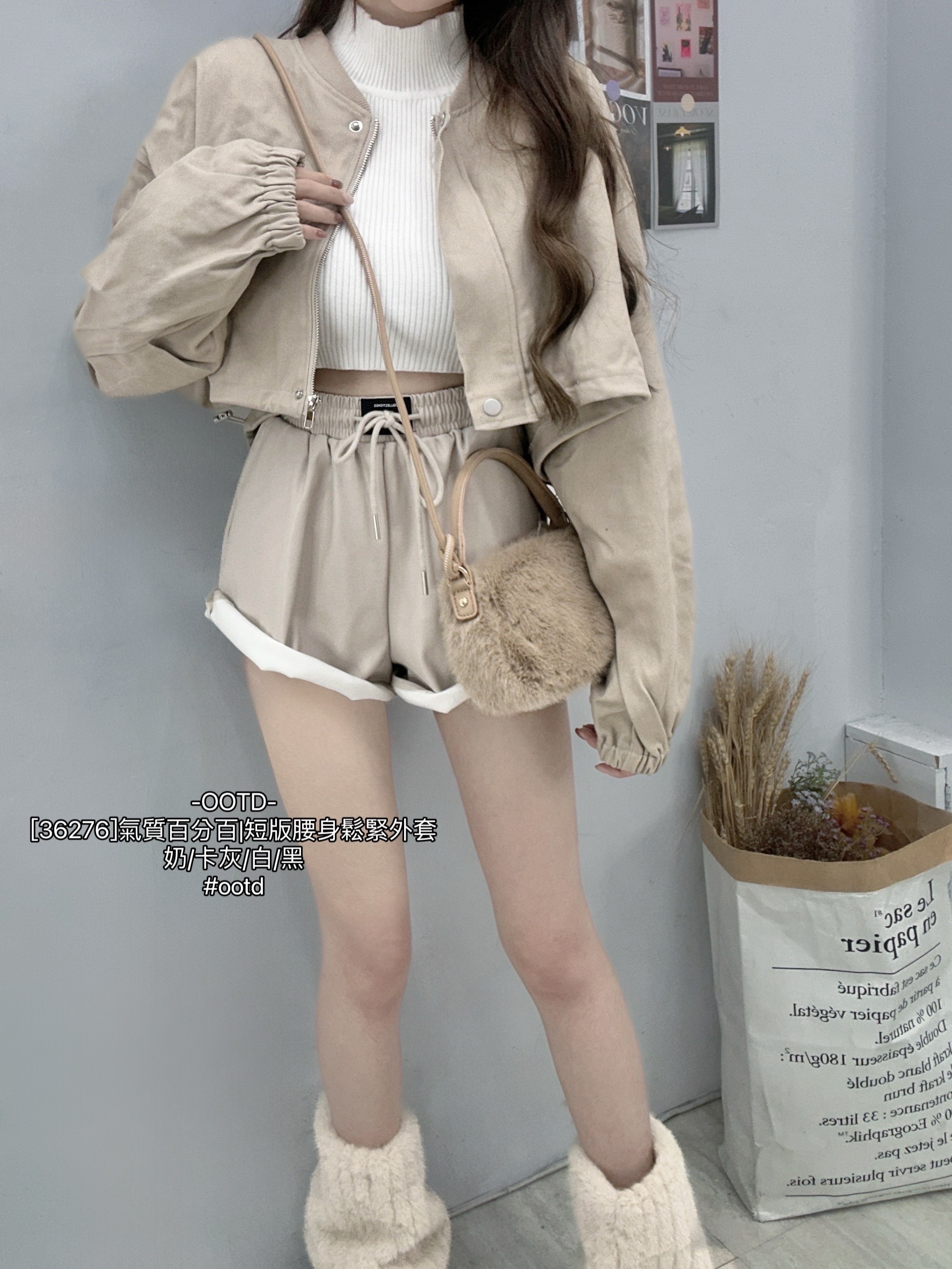 [36276]氣質百分百短版腰身鬆緊外套 (5)