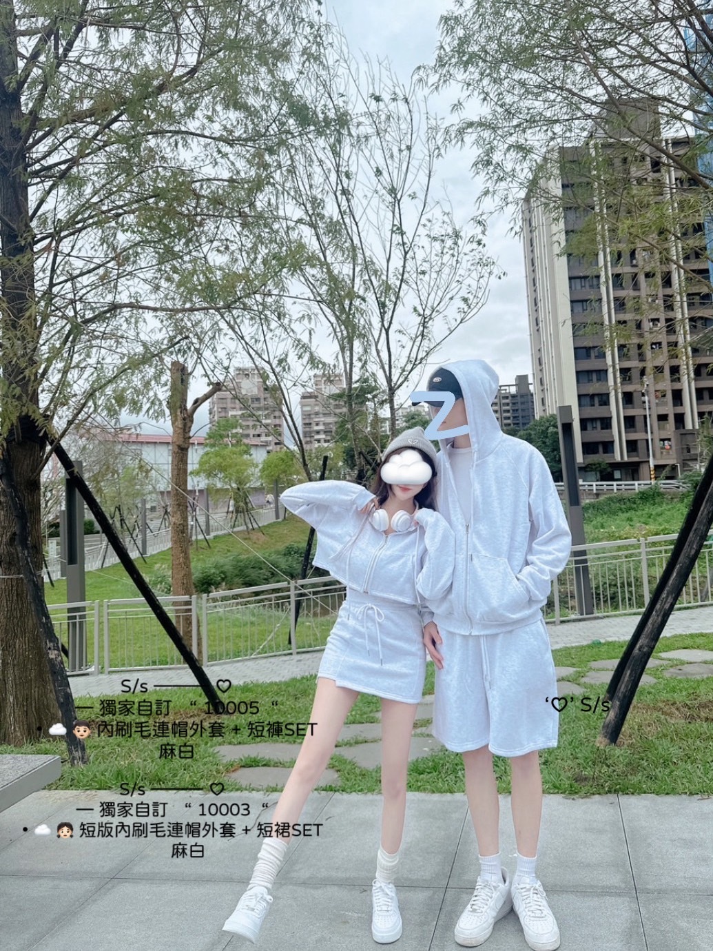 10003短版內刷毛連帽外套+短裙SET (13)