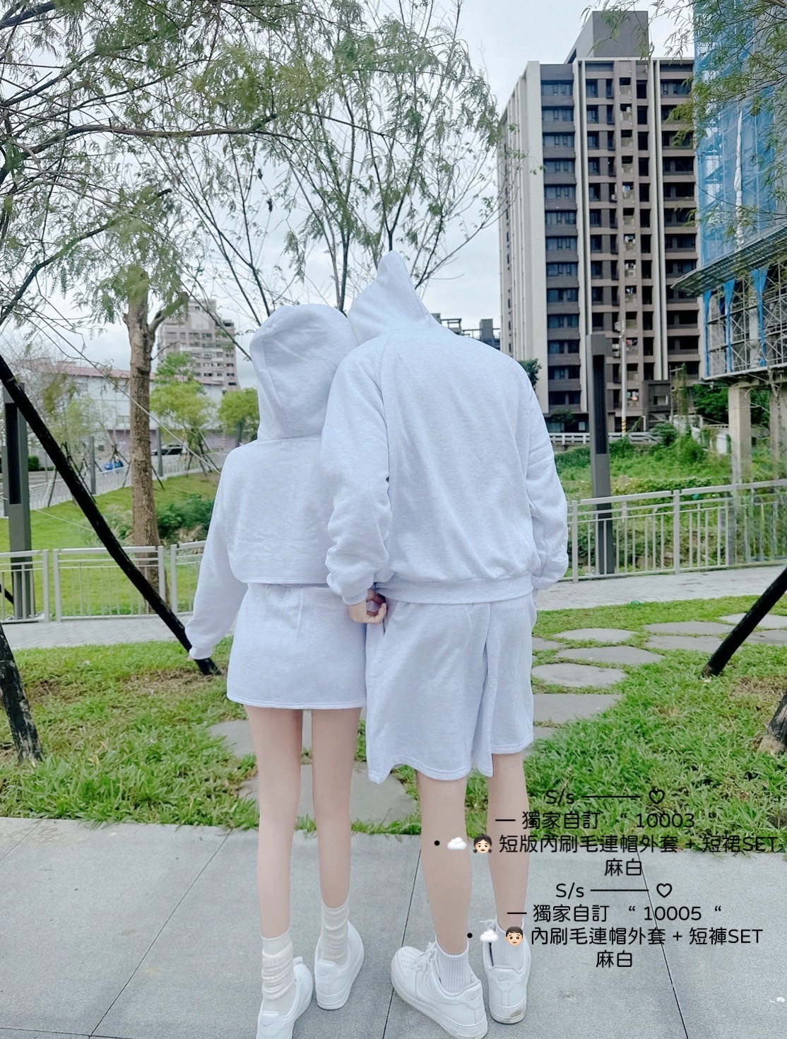 10003短版內刷毛連帽外套+短裙SET (11)