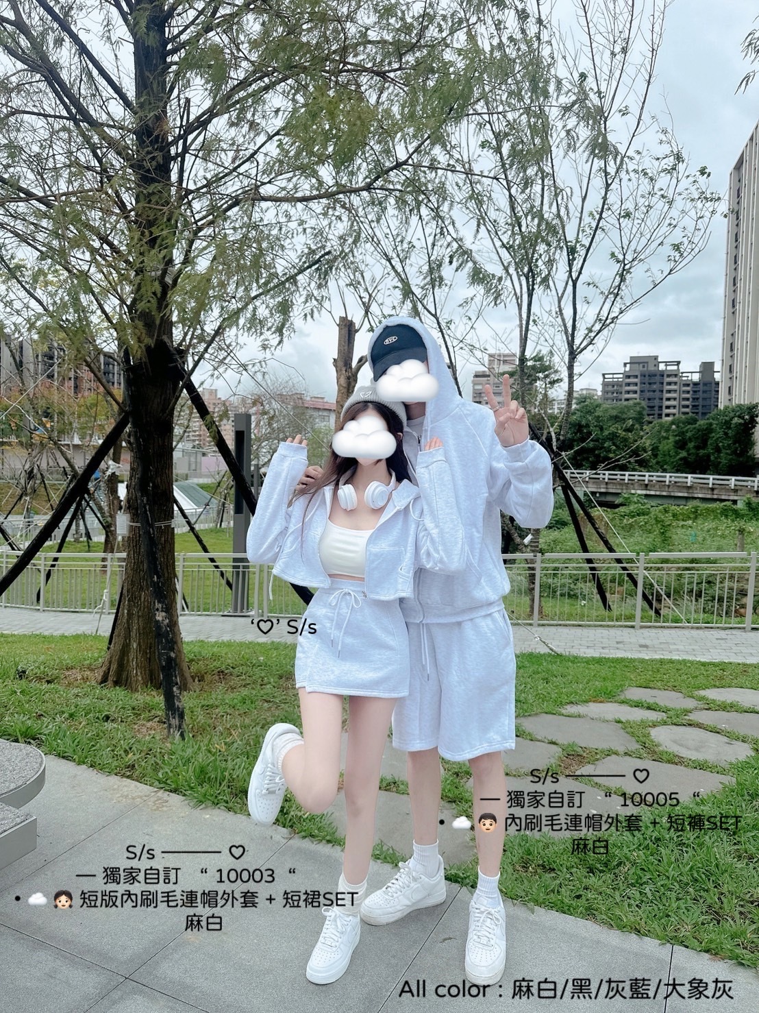 10003短版內刷毛連帽外套+短裙SET (12)