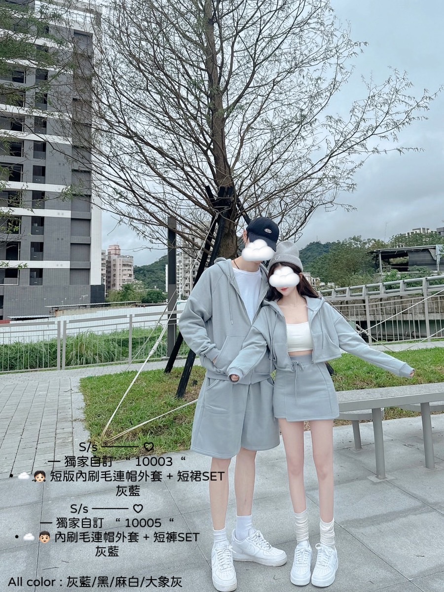 10003短版內刷毛連帽外套+短裙SET (5)