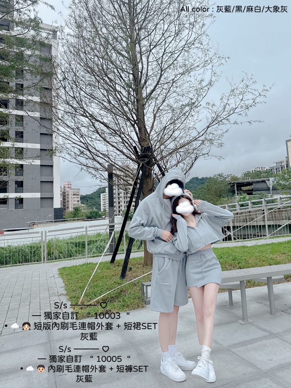 10003短版內刷毛連帽外套+短裙SET (7)